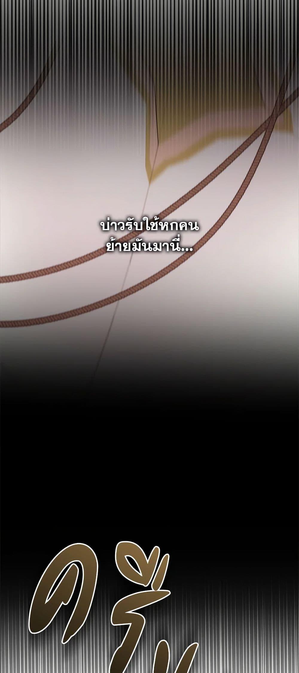 Manga-lc-com อ่านมังงะ อ่านการ์ตูน ออนไลน์ ฟรี Please Marry Me Again! ตอนที่ 1 2 3 4 5 6 7 8 9 10 11 12 13 14 ฟรี ไม่มีโฆษณา Manga-lc - อ่าน มังงะ อ่าน การ์ตูน ออนไลน์ อ่านมังงะ ฟรี