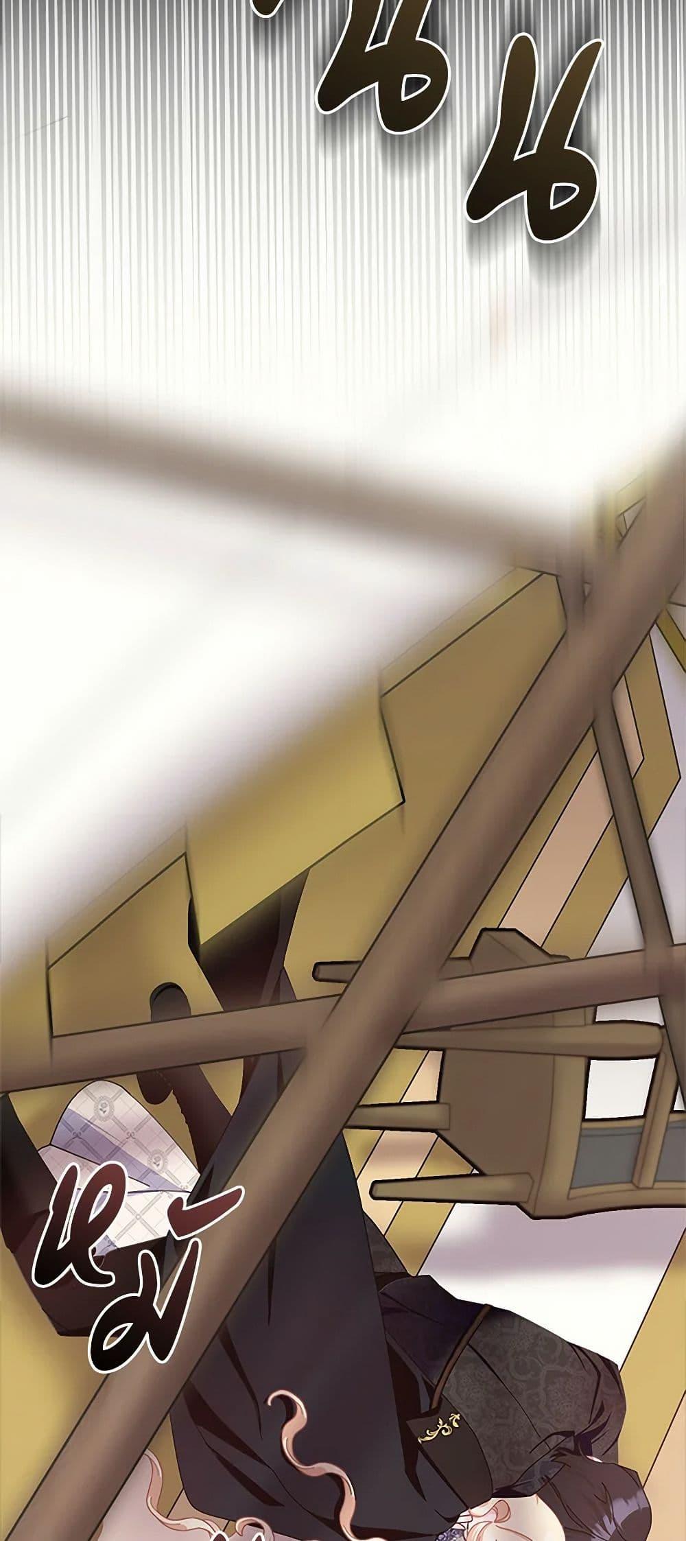 Manga-lc-com อ่านมังงะ อ่านการ์ตูน ออนไลน์ ฟรี Please Marry Me Again! ตอนที่ 1 2 3 4 5 6 7 8 9 10 11 12 13 14 ฟรี ไม่มีโฆษณา Manga-lc - อ่าน มังงะ อ่าน การ์ตูน ออนไลน์ อ่านมังงะ ฟรี