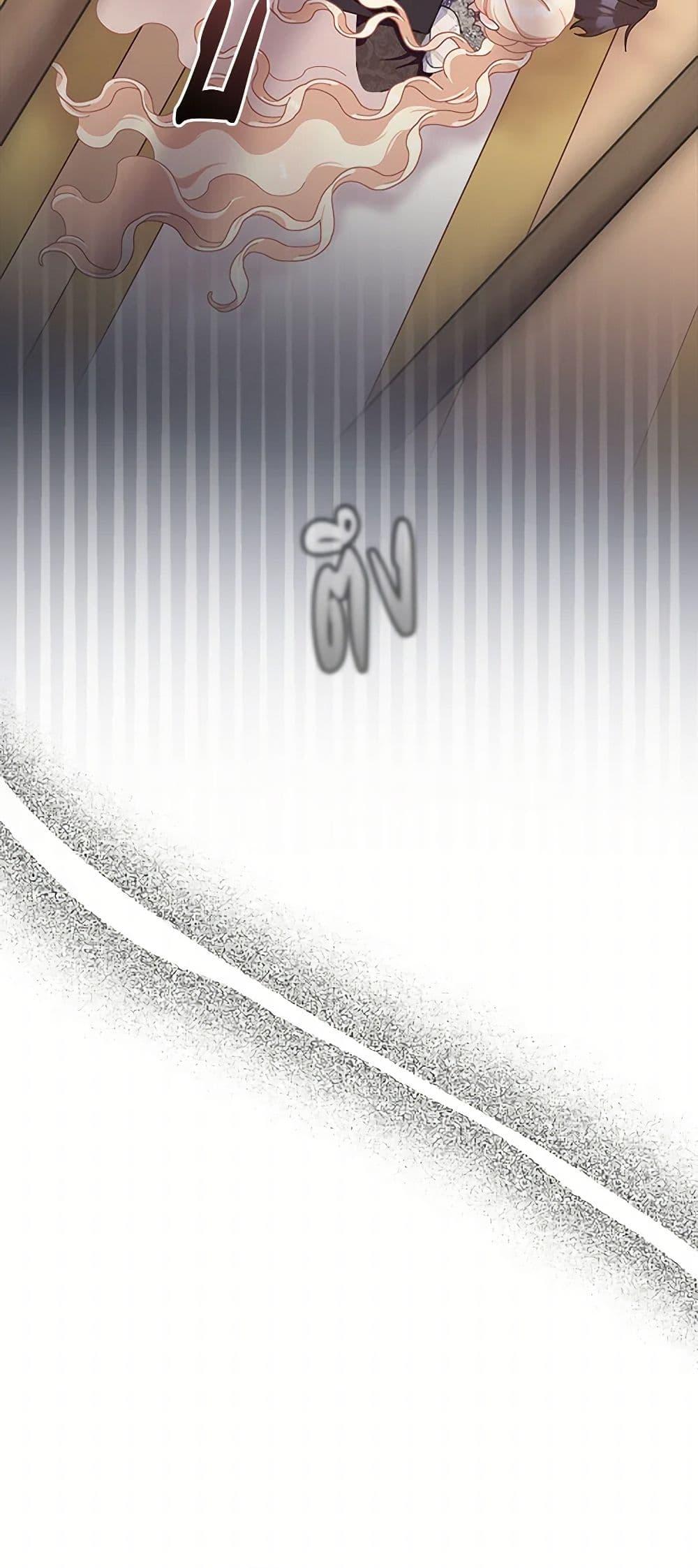 Manga-lc-com อ่านมังงะ อ่านการ์ตูน ออนไลน์ ฟรี Please Marry Me Again! ตอนที่ 1 2 3 4 5 6 7 8 9 10 11 12 13 14 ฟรี ไม่มีโฆษณา Manga-lc - อ่าน มังงะ อ่าน การ์ตูน ออนไลน์ อ่านมังงะ ฟรี