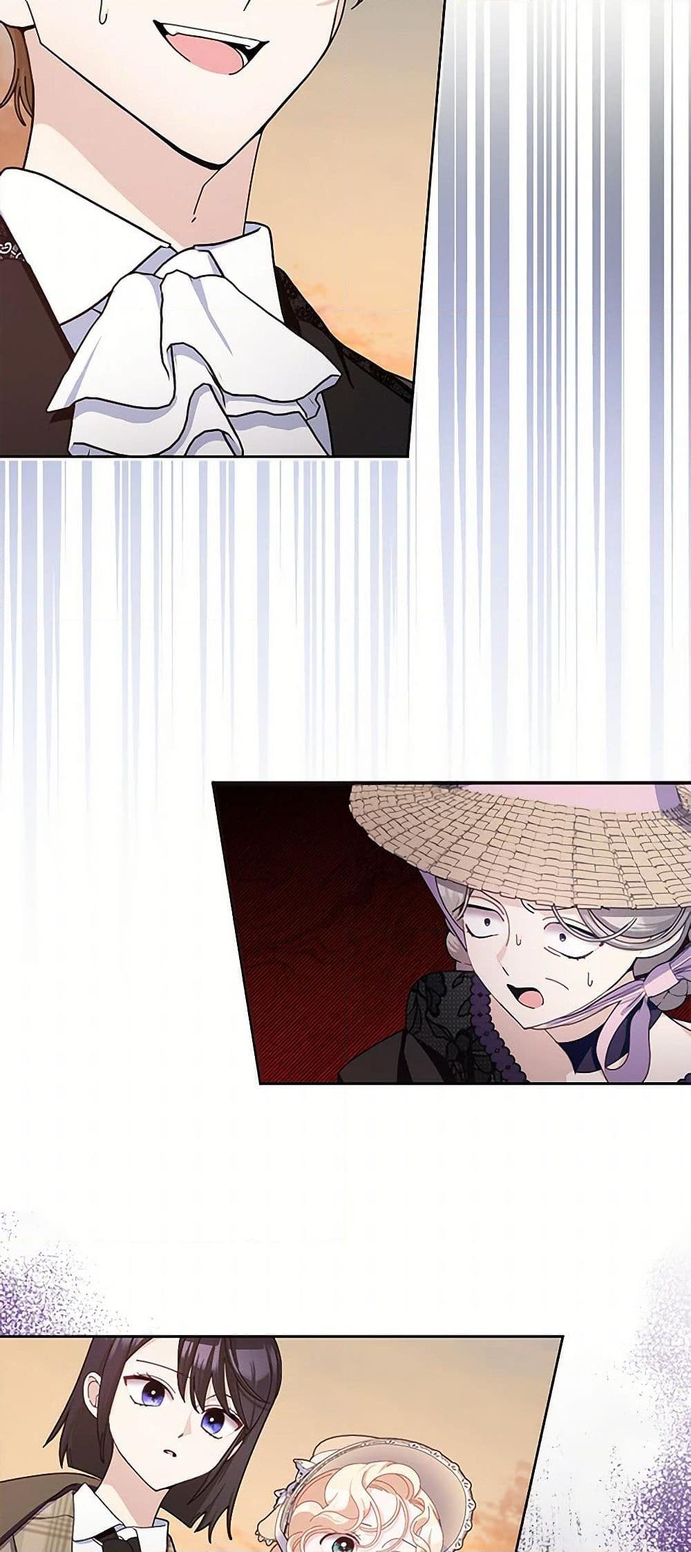 Manga-lc-com อ่านมังงะ อ่านการ์ตูน ออนไลน์ ฟรี Please Marry Me Again! ตอนที่ 1 2 3 4 5 6 7 8 9 10 11 12 13 14 ฟรี ไม่มีโฆษณา Manga-lc - อ่าน มังงะ อ่าน การ์ตูน ออนไลน์ อ่านมังงะ ฟรี