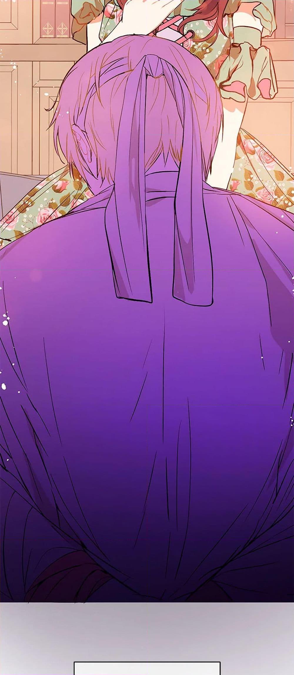 Manga-lc-com อ่านมังงะ อ่านการ์ตูน ออนไลน์ ฟรี I Didn’t Mean to Seduce the Male Lead! ตอนที่ 1 2 3 4 5 6 7 8 9 10 11 12 13 14 ฟรี ไม่มีโฆษณา Manga-lc - อ่าน มังงะ อ่าน การ์ตูน ออนไลน์ อ่านมังงะ ฟรี