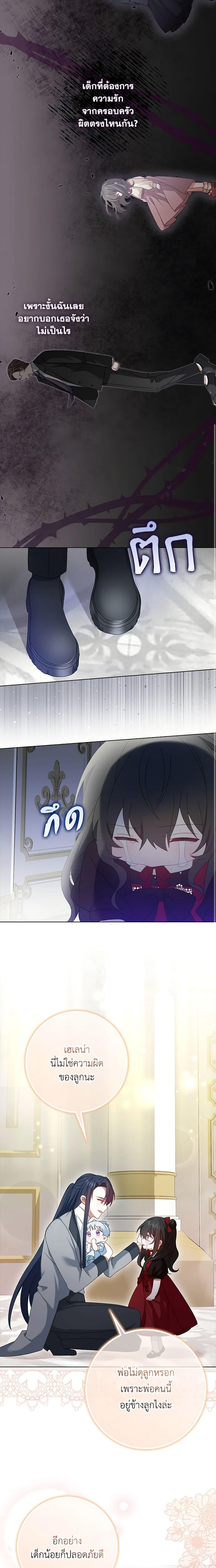 Manga-lc-com อ่านมังงะ อ่านการ์ตูน ออนไลน์ ฟรี That Fishery, I’ll take it ตอนที่ 1 2 3 4 5 6 7 8 9 10 11 12 13 14 ฟรี ไม่มีโฆษณา Manga-lc - อ่าน มังงะ อ่าน การ์ตูน ออนไลน์ อ่านมังงะ ฟรี