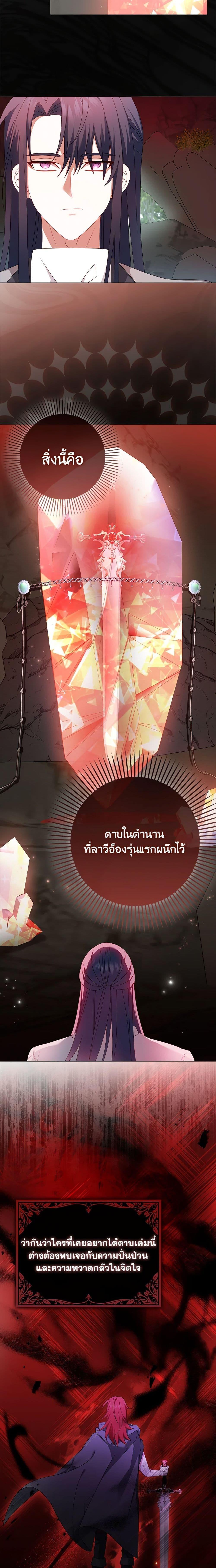 Manga-lc-com อ่านมังงะ อ่านการ์ตูน ออนไลน์ ฟรี That Fishery, I’ll take it ตอนที่ 1 2 3 4 5 6 7 8 9 10 11 12 13 14 ฟรี ไม่มีโฆษณา Manga-lc - อ่าน มังงะ อ่าน การ์ตูน ออนไลน์ อ่านมังงะ ฟรี