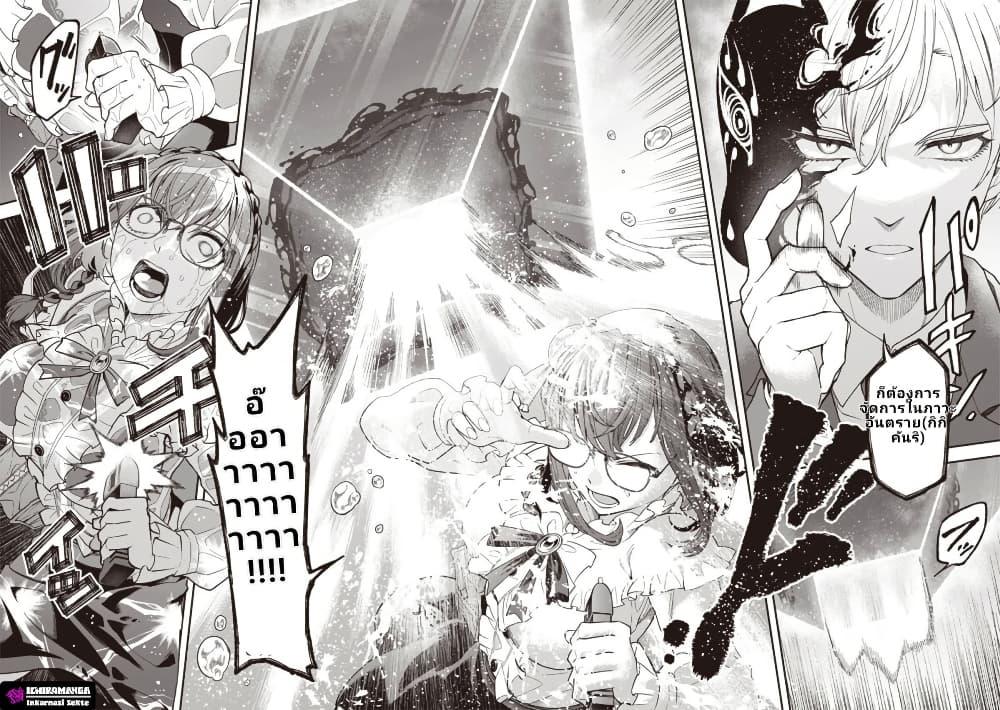 Manga-lc-com อ่านมังงะ อ่านการ์ตูน ออนไลน์ ฟรี Enkan no Emotions ตอนที่ 1 2 3 4 5 6 7 8 9 10 11 12 13 14 ฟรี ไม่มีโฆษณา Manga-lc - อ่าน มังงะ อ่าน การ์ตูน ออนไลน์ อ่านมังงะ ฟรี