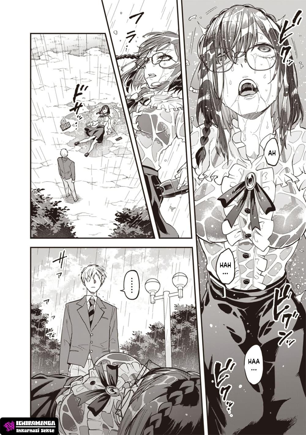 Manga-lc-com อ่านมังงะ อ่านการ์ตูน ออนไลน์ ฟรี Enkan no Emotions ตอนที่ 1 2 3 4 5 6 7 8 9 10 11 12 13 14 ฟรี ไม่มีโฆษณา Manga-lc - อ่าน มังงะ อ่าน การ์ตูน ออนไลน์ อ่านมังงะ ฟรี