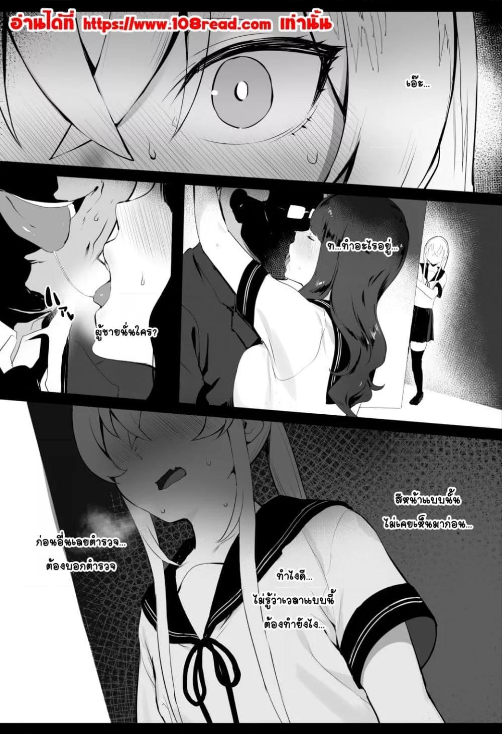 Doujin-Lc- อ่าน โดจิน มังฮวา เกาหลี ญี่ปุ่น จีน แปลไทย Hinnyuu-chan no Ana o Ijimeru Hon หนังสือเกี่ยวกับการพัฒนารูก้นของนมเล็กจัง ตอนที่ 1 2 3 4 5 6 7 8 9 10 11 12 13 14 ฟรี ไม่มีโฆษณา อ่าน โดจิน Manhwa เกาหลี ญี่ปุ่น จีน เรามีครบ คัดมาให้เน้นๆ โดจิน 18+ รับประกันความฟินโดย  Doujin Lc