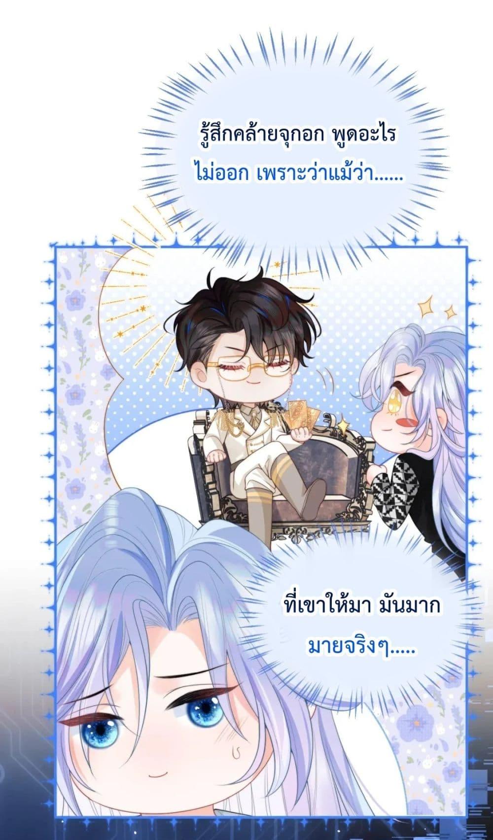 Manga-lc-com อ่านมังงะ อ่านการ์ตูน ออนไลน์ ฟรี CommanderGaoL ตอนที่ 1 2 3 4 5 6 7 8 9 10 11 12 13 14 ฟรี ไม่มีโฆษณา Manga-lc - อ่าน มังงะ อ่าน การ์ตูน ออนไลน์ อ่านมังงะ ฟรี