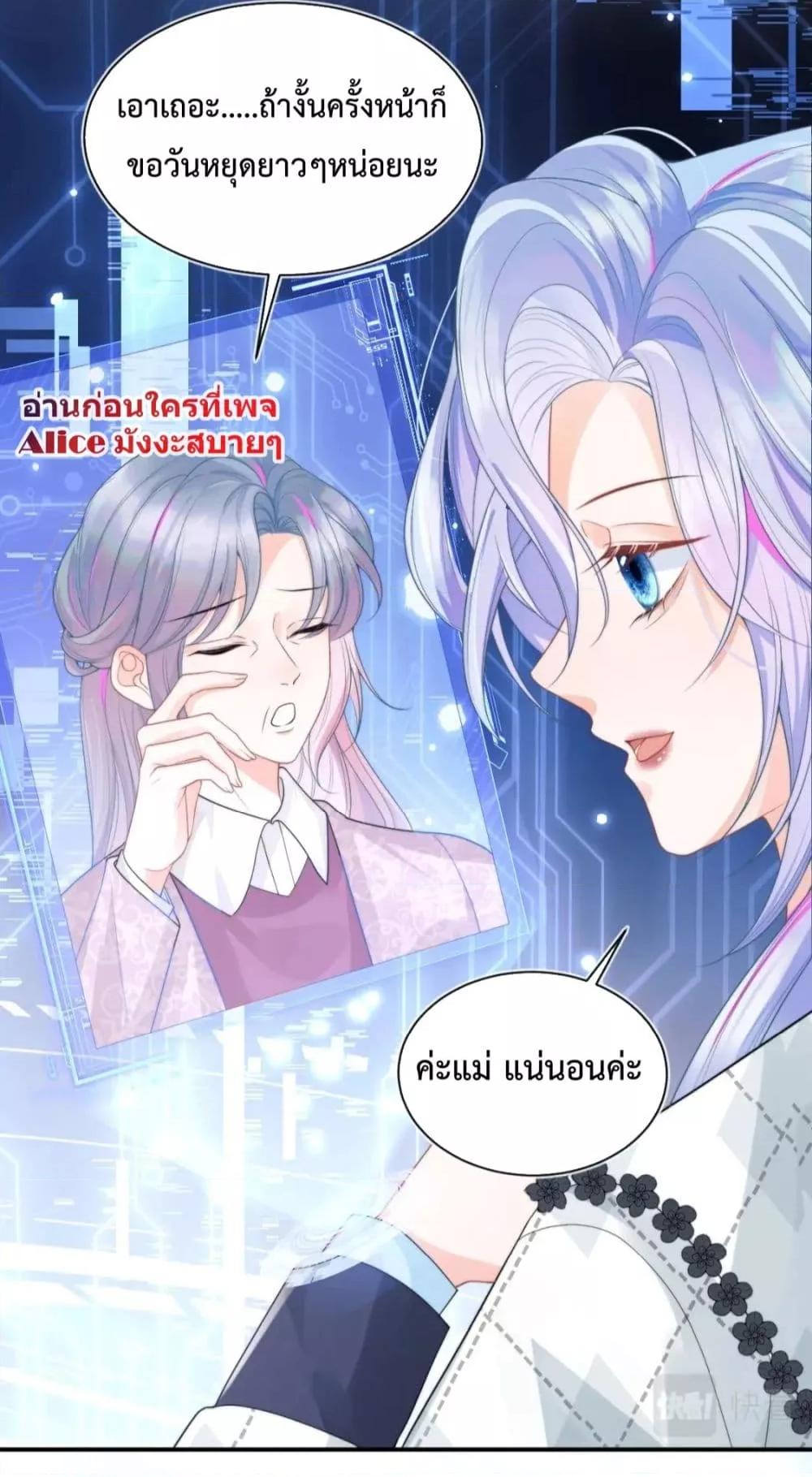 Manga-lc-com อ่านมังงะ อ่านการ์ตูน ออนไลน์ ฟรี CommanderGaoL ตอนที่ 1 2 3 4 5 6 7 8 9 10 11 12 13 14 ฟรี ไม่มีโฆษณา Manga-lc - อ่าน มังงะ อ่าน การ์ตูน ออนไลน์ อ่านมังงะ ฟรี