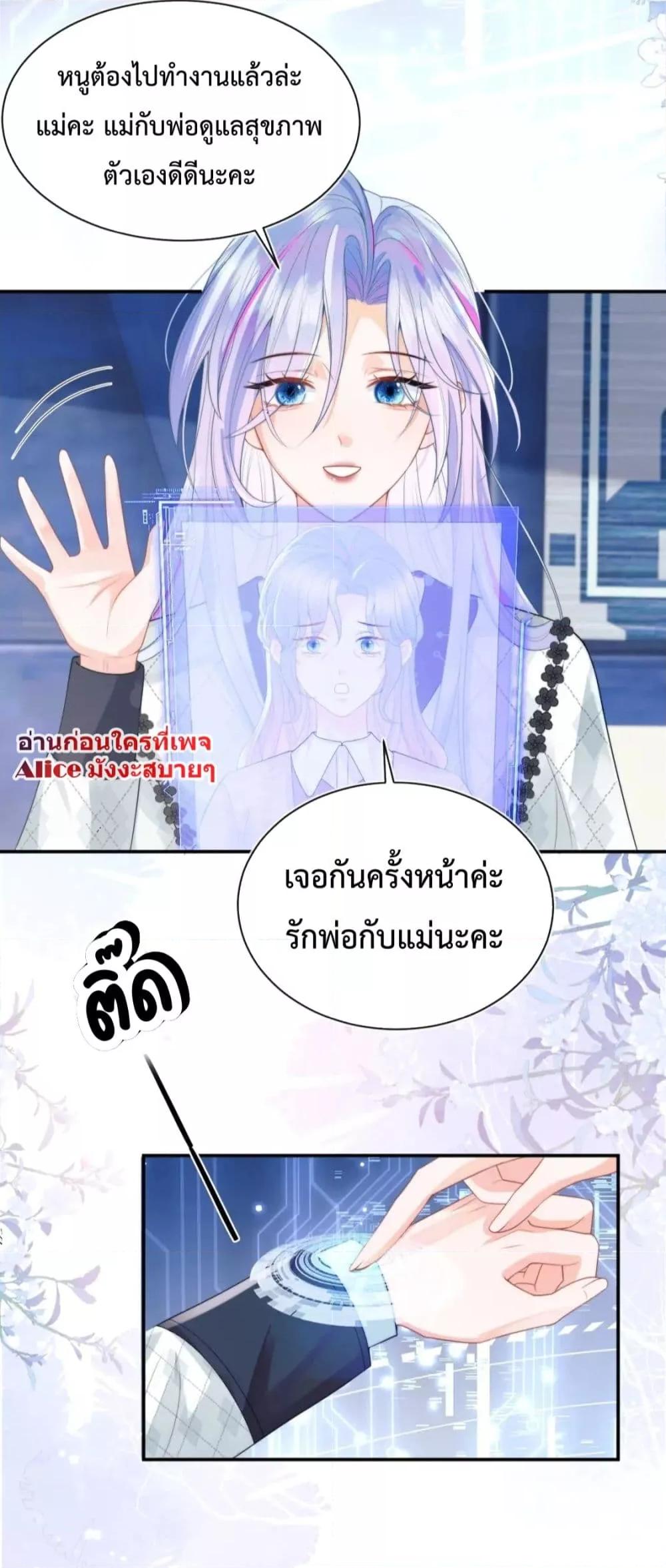 Manga-lc-com อ่านมังงะ อ่านการ์ตูน ออนไลน์ ฟรี CommanderGaoL ตอนที่ 1 2 3 4 5 6 7 8 9 10 11 12 13 14 ฟรี ไม่มีโฆษณา Manga-lc - อ่าน มังงะ อ่าน การ์ตูน ออนไลน์ อ่านมังงะ ฟรี