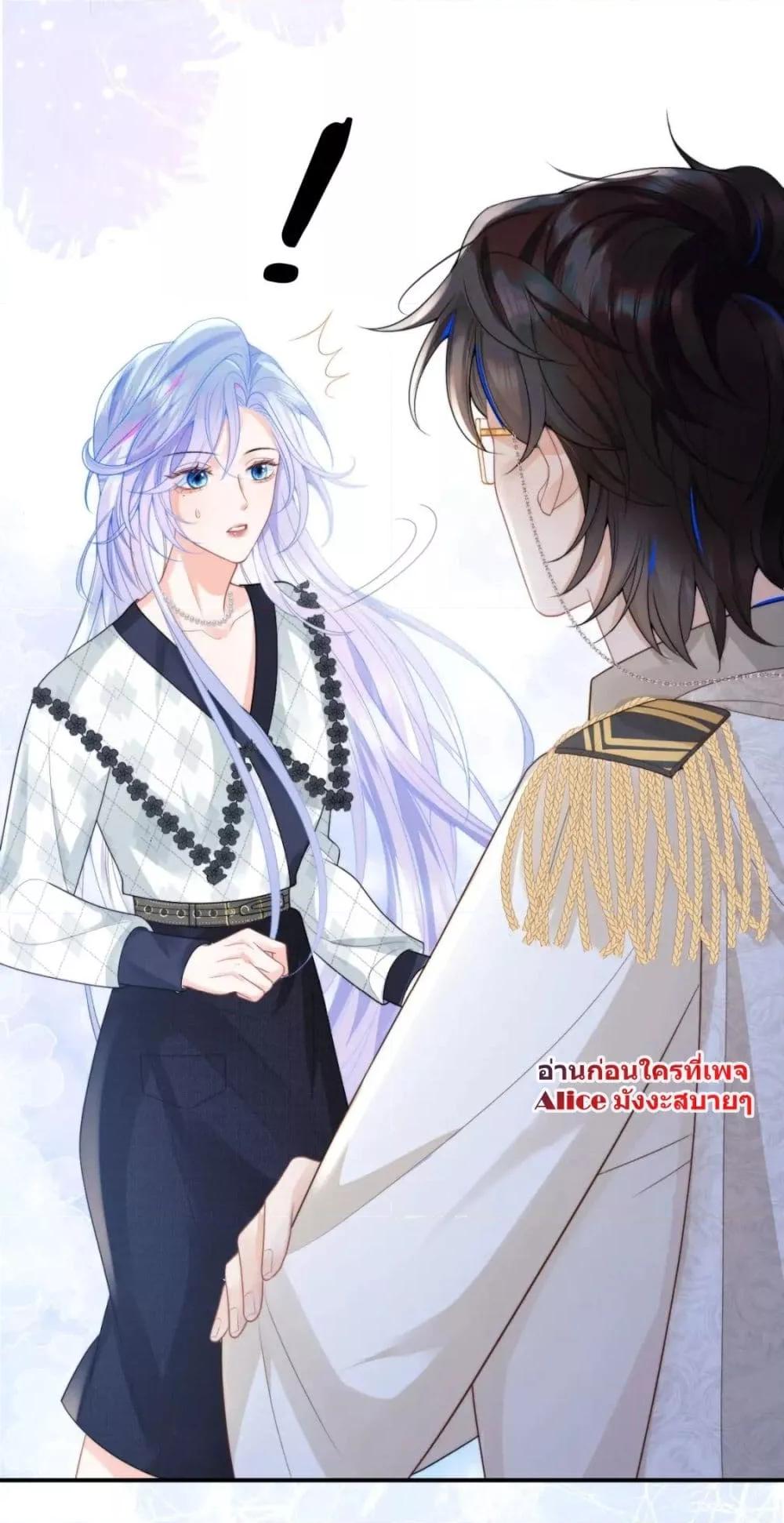 Manga-lc-com อ่านมังงะ อ่านการ์ตูน ออนไลน์ ฟรี CommanderGaoL ตอนที่ 1 2 3 4 5 6 7 8 9 10 11 12 13 14 ฟรี ไม่มีโฆษณา Manga-lc - อ่าน มังงะ อ่าน การ์ตูน ออนไลน์ อ่านมังงะ ฟรี
