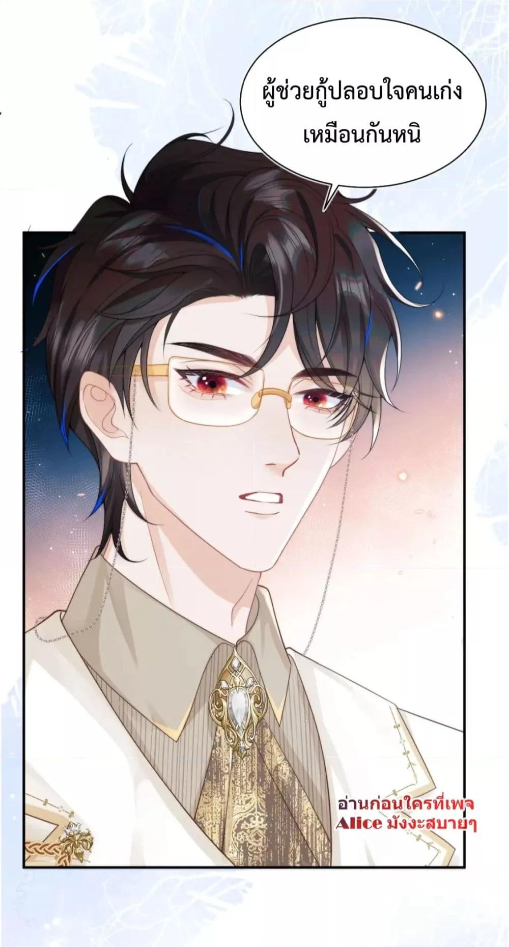 Manga-lc-com อ่านมังงะ อ่านการ์ตูน ออนไลน์ ฟรี CommanderGaoL ตอนที่ 1 2 3 4 5 6 7 8 9 10 11 12 13 14 ฟรี ไม่มีโฆษณา Manga-lc - อ่าน มังงะ อ่าน การ์ตูน ออนไลน์ อ่านมังงะ ฟรี