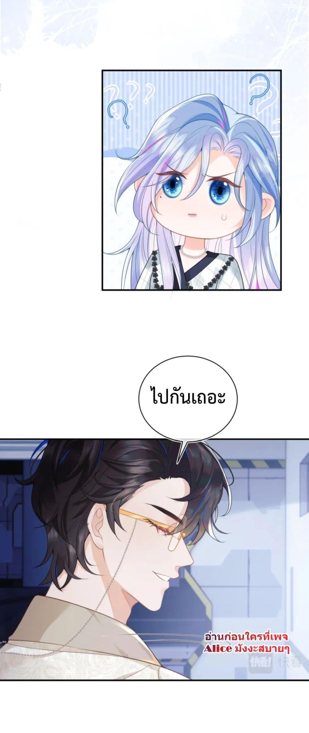 Manga-lc-com อ่านมังงะ อ่านการ์ตูน ออนไลน์ ฟรี CommanderGaoL ตอนที่ 1 2 3 4 5 6 7 8 9 10 11 12 13 14 ฟรี ไม่มีโฆษณา Manga-lc - อ่าน มังงะ อ่าน การ์ตูน ออนไลน์ อ่านมังงะ ฟรี
