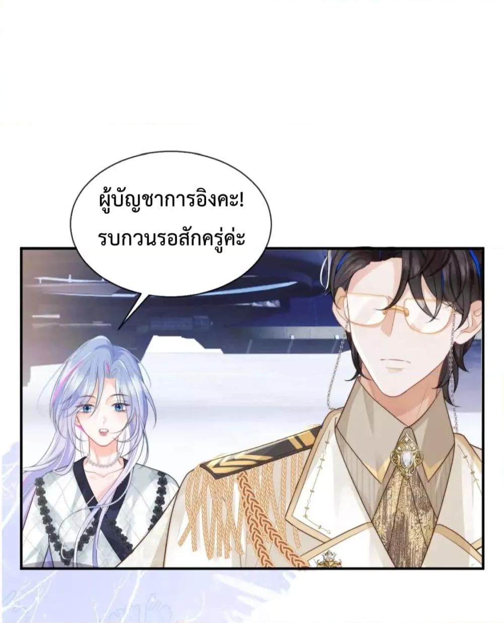 Manga-lc-com อ่านมังงะ อ่านการ์ตูน ออนไลน์ ฟรี CommanderGaoL ตอนที่ 1 2 3 4 5 6 7 8 9 10 11 12 13 14 ฟรี ไม่มีโฆษณา Manga-lc - อ่าน มังงะ อ่าน การ์ตูน ออนไลน์ อ่านมังงะ ฟรี