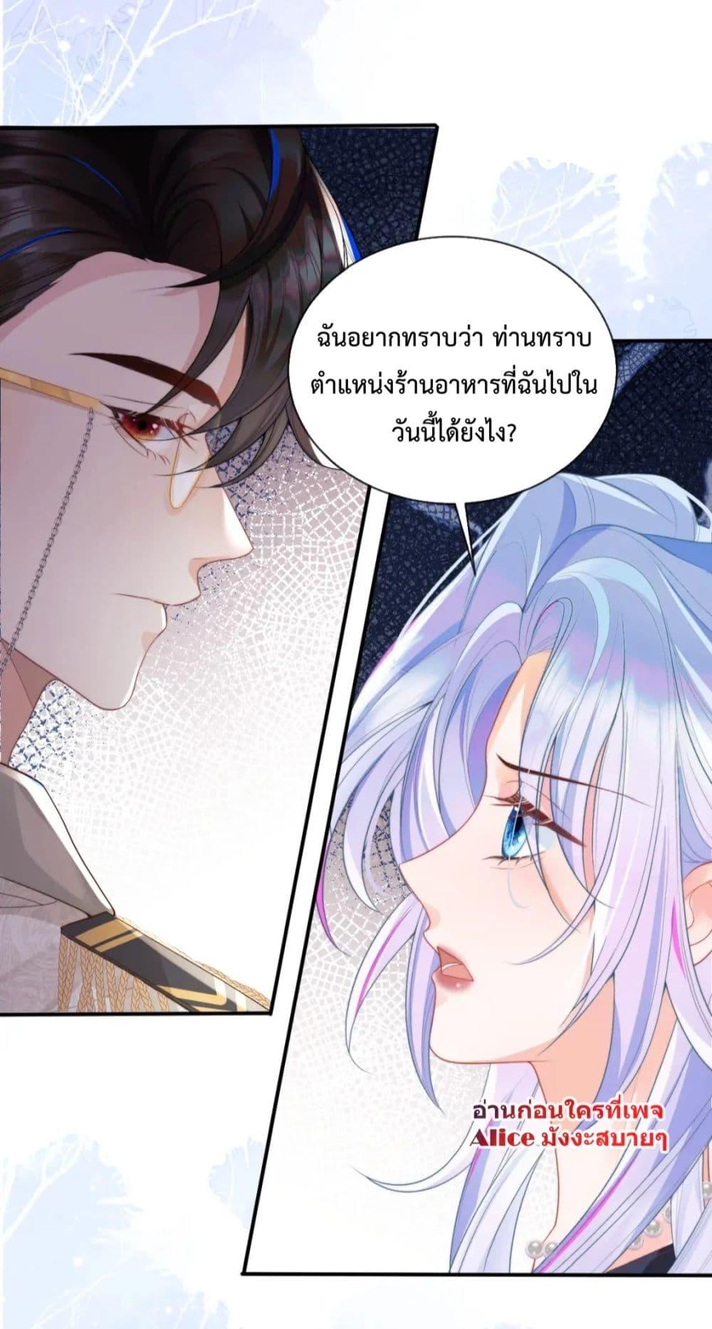 Manga-lc-com อ่านมังงะ อ่านการ์ตูน ออนไลน์ ฟรี CommanderGaoL ตอนที่ 1 2 3 4 5 6 7 8 9 10 11 12 13 14 ฟรี ไม่มีโฆษณา Manga-lc - อ่าน มังงะ อ่าน การ์ตูน ออนไลน์ อ่านมังงะ ฟรี