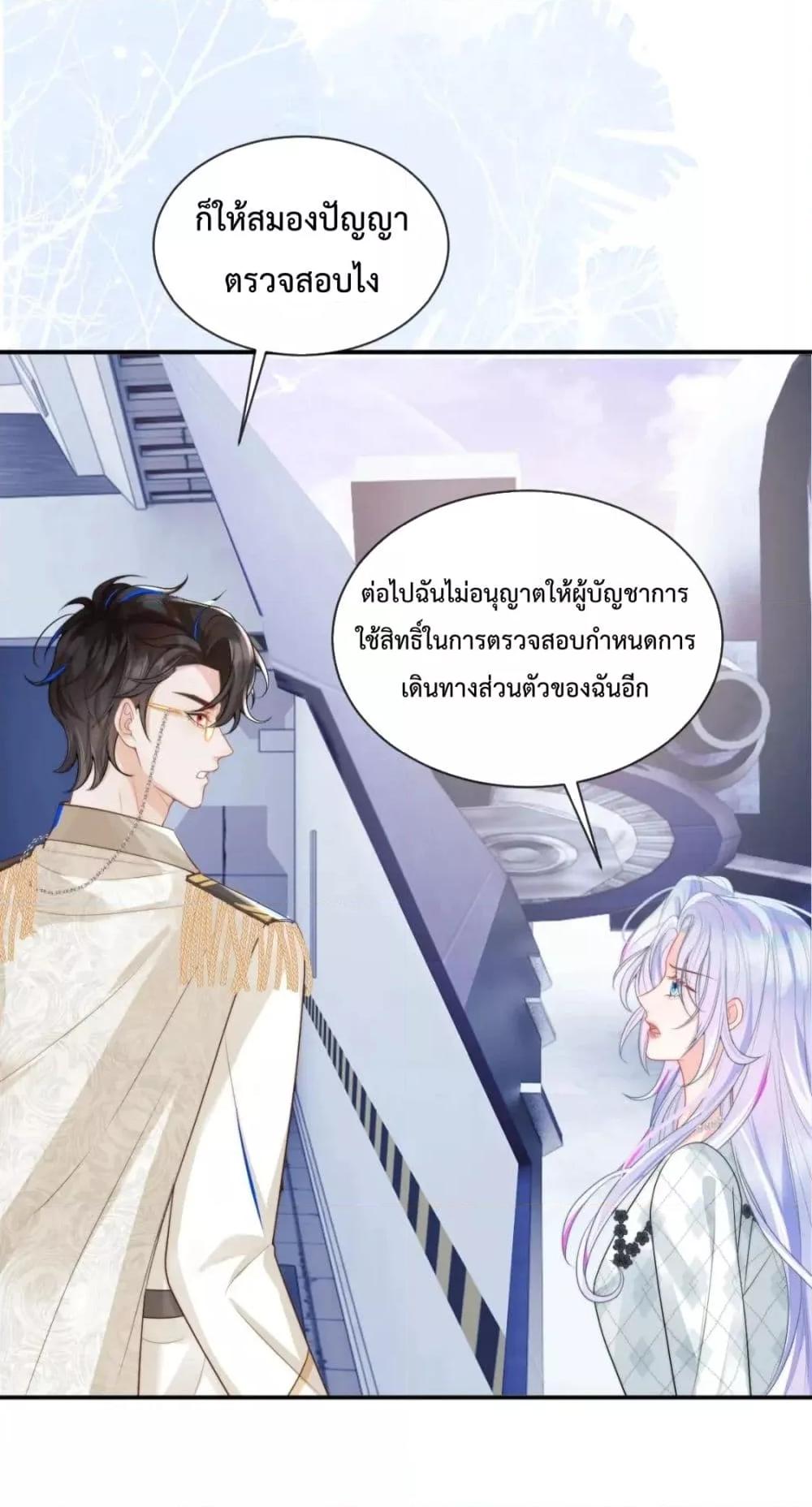 Manga-lc-com อ่านมังงะ อ่านการ์ตูน ออนไลน์ ฟรี CommanderGaoL ตอนที่ 1 2 3 4 5 6 7 8 9 10 11 12 13 14 ฟรี ไม่มีโฆษณา Manga-lc - อ่าน มังงะ อ่าน การ์ตูน ออนไลน์ อ่านมังงะ ฟรี