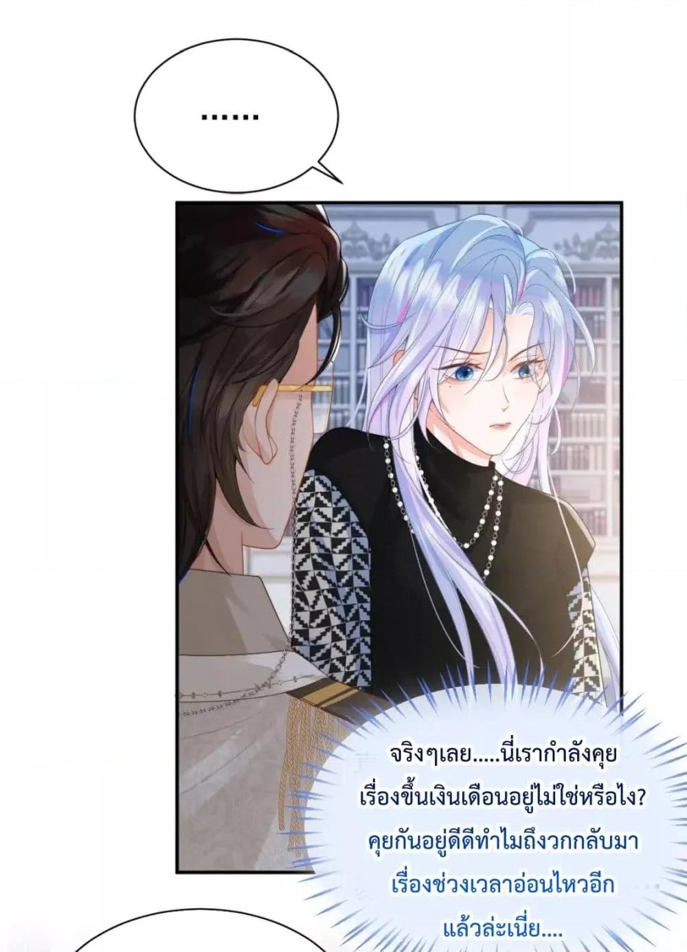 Manga-lc-com อ่านมังงะ อ่านการ์ตูน ออนไลน์ ฟรี CommanderGaoL ตอนที่ 1 2 3 4 5 6 7 8 9 10 11 12 13 14 ฟรี ไม่มีโฆษณา Manga-lc - อ่าน มังงะ อ่าน การ์ตูน ออนไลน์ อ่านมังงะ ฟรี