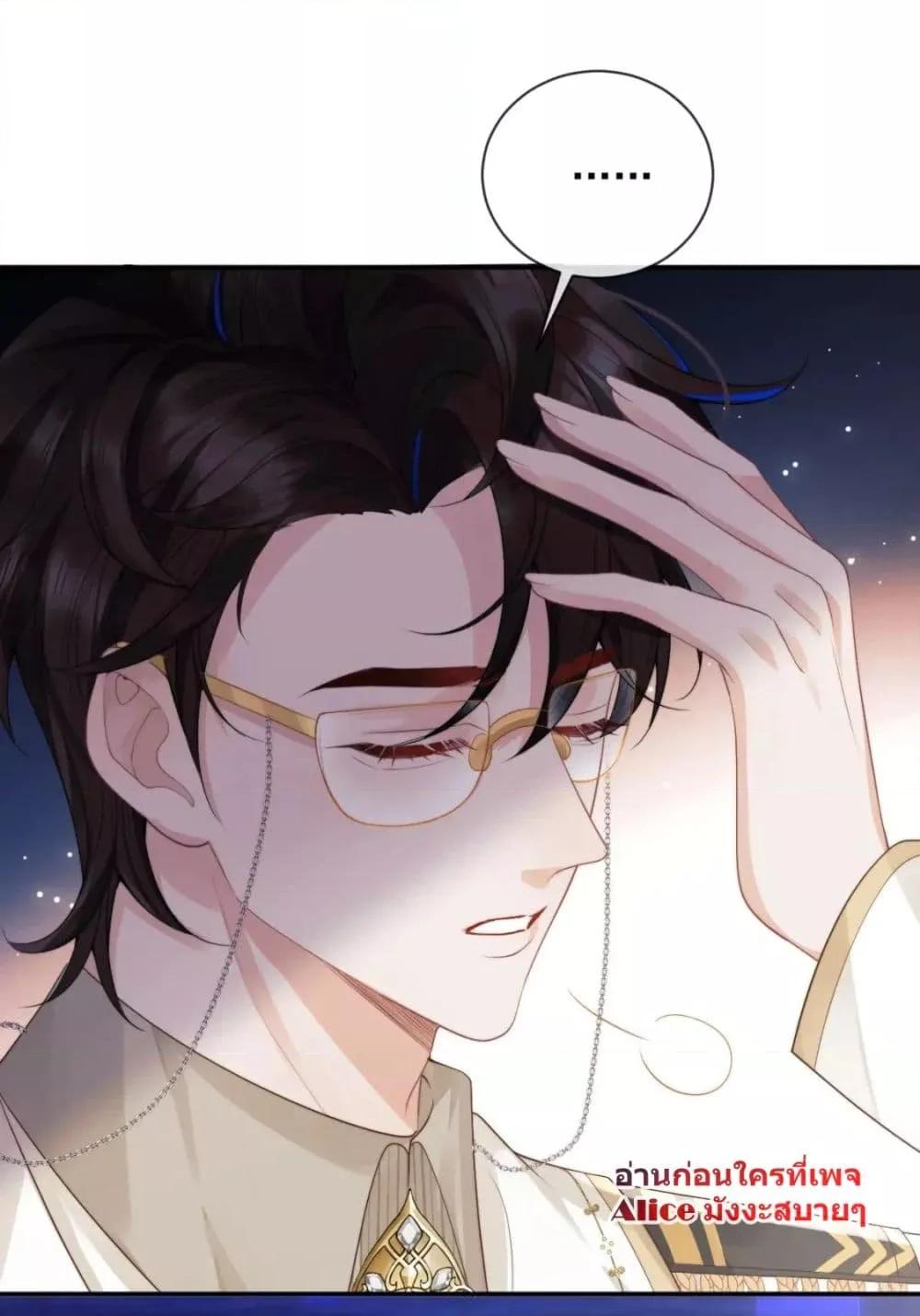Manga-lc-com อ่านมังงะ อ่านการ์ตูน ออนไลน์ ฟรี CommanderGaoL ตอนที่ 1 2 3 4 5 6 7 8 9 10 11 12 13 14 ฟรี ไม่มีโฆษณา Manga-lc - อ่าน มังงะ อ่าน การ์ตูน ออนไลน์ อ่านมังงะ ฟรี