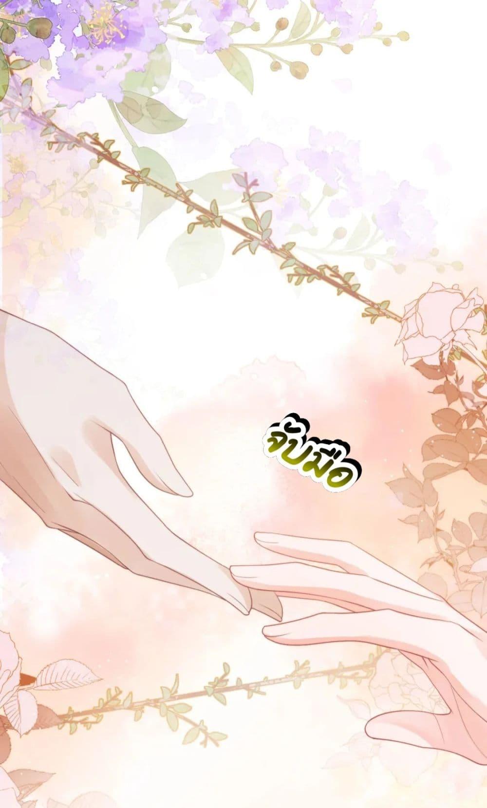 Manga-lc-com อ่านมังงะ อ่านการ์ตูน ออนไลน์ ฟรี CommanderGaoL ตอนที่ 1 2 3 4 5 6 7 8 9 10 11 12 13 14 ฟรี ไม่มีโฆษณา Manga-lc - อ่าน มังงะ อ่าน การ์ตูน ออนไลน์ อ่านมังงะ ฟรี