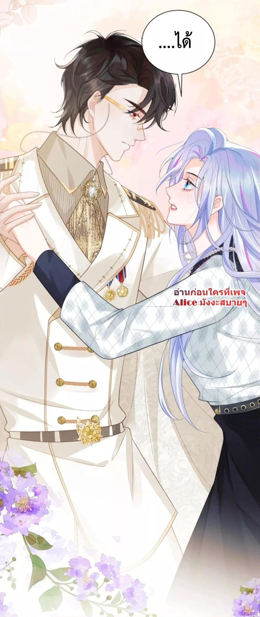 Manga-lc-com อ่านมังงะ อ่านการ์ตูน ออนไลน์ ฟรี CommanderGaoL ตอนที่ 1 2 3 4 5 6 7 8 9 10 11 12 13 14 ฟรี ไม่มีโฆษณา Manga-lc - อ่าน มังงะ อ่าน การ์ตูน ออนไลน์ อ่านมังงะ ฟรี