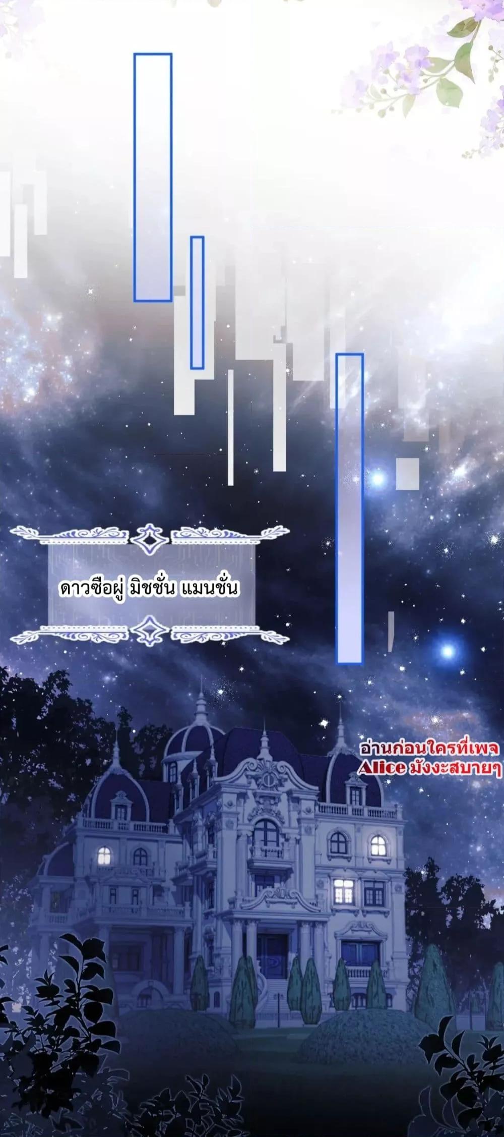 Manga-lc-com อ่านมังงะ อ่านการ์ตูน ออนไลน์ ฟรี CommanderGaoL ตอนที่ 1 2 3 4 5 6 7 8 9 10 11 12 13 14 ฟรี ไม่มีโฆษณา Manga-lc - อ่าน มังงะ อ่าน การ์ตูน ออนไลน์ อ่านมังงะ ฟรี