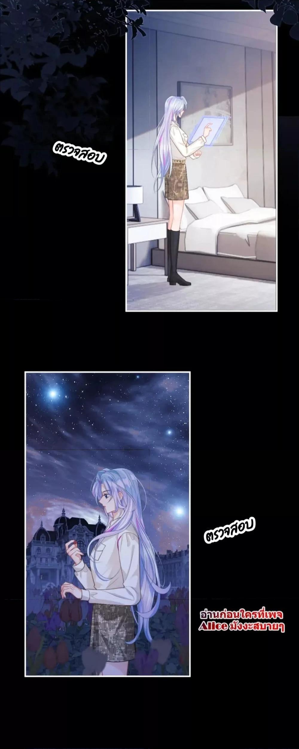 Manga-lc-com อ่านมังงะ อ่านการ์ตูน ออนไลน์ ฟรี CommanderGaoL ตอนที่ 1 2 3 4 5 6 7 8 9 10 11 12 13 14 ฟรี ไม่มีโฆษณา Manga-lc - อ่าน มังงะ อ่าน การ์ตูน ออนไลน์ อ่านมังงะ ฟรี