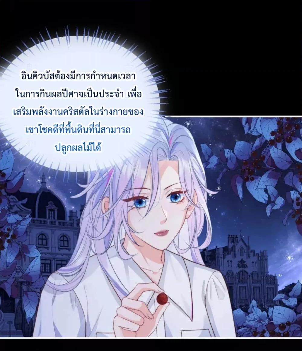 Manga-lc-com อ่านมังงะ อ่านการ์ตูน ออนไลน์ ฟรี CommanderGaoL ตอนที่ 1 2 3 4 5 6 7 8 9 10 11 12 13 14 ฟรี ไม่มีโฆษณา Manga-lc - อ่าน มังงะ อ่าน การ์ตูน ออนไลน์ อ่านมังงะ ฟรี