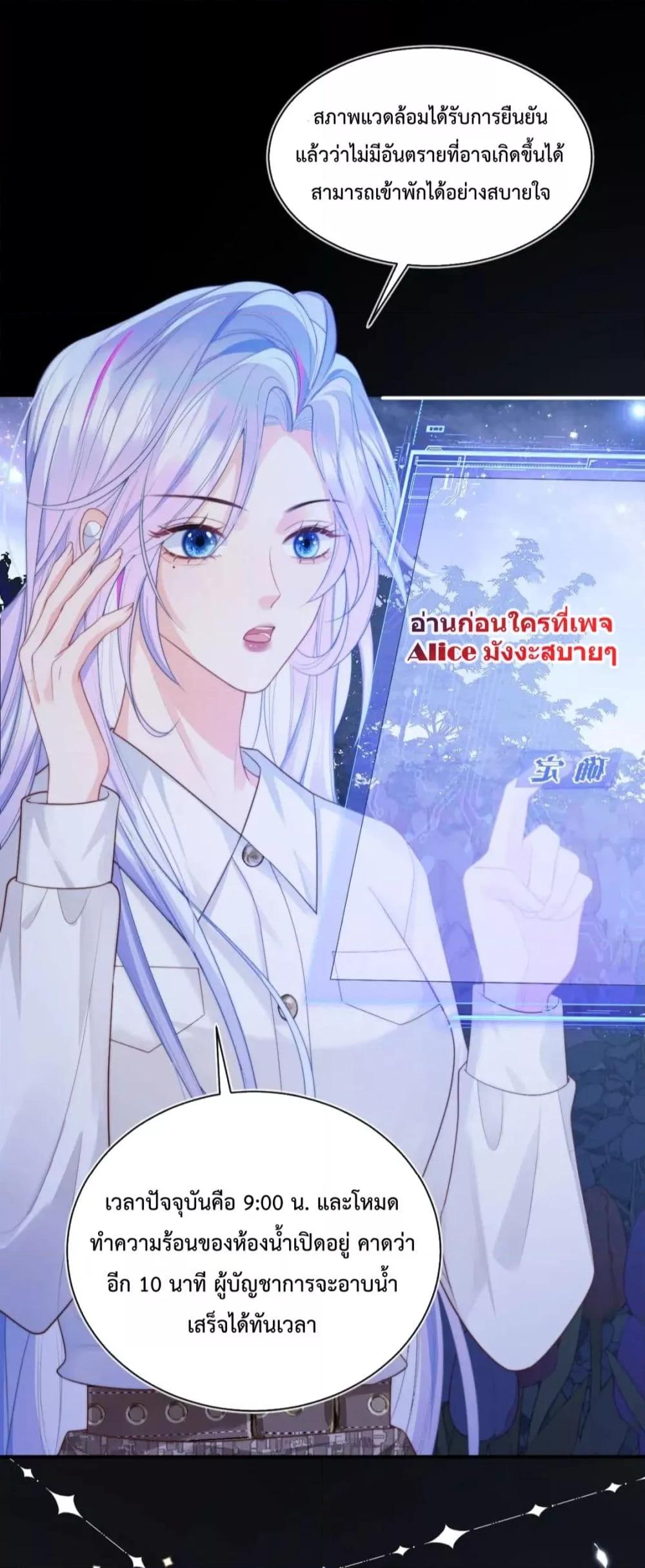Manga-lc-com อ่านมังงะ อ่านการ์ตูน ออนไลน์ ฟรี CommanderGaoL ตอนที่ 1 2 3 4 5 6 7 8 9 10 11 12 13 14 ฟรี ไม่มีโฆษณา Manga-lc - อ่าน มังงะ อ่าน การ์ตูน ออนไลน์ อ่านมังงะ ฟรี