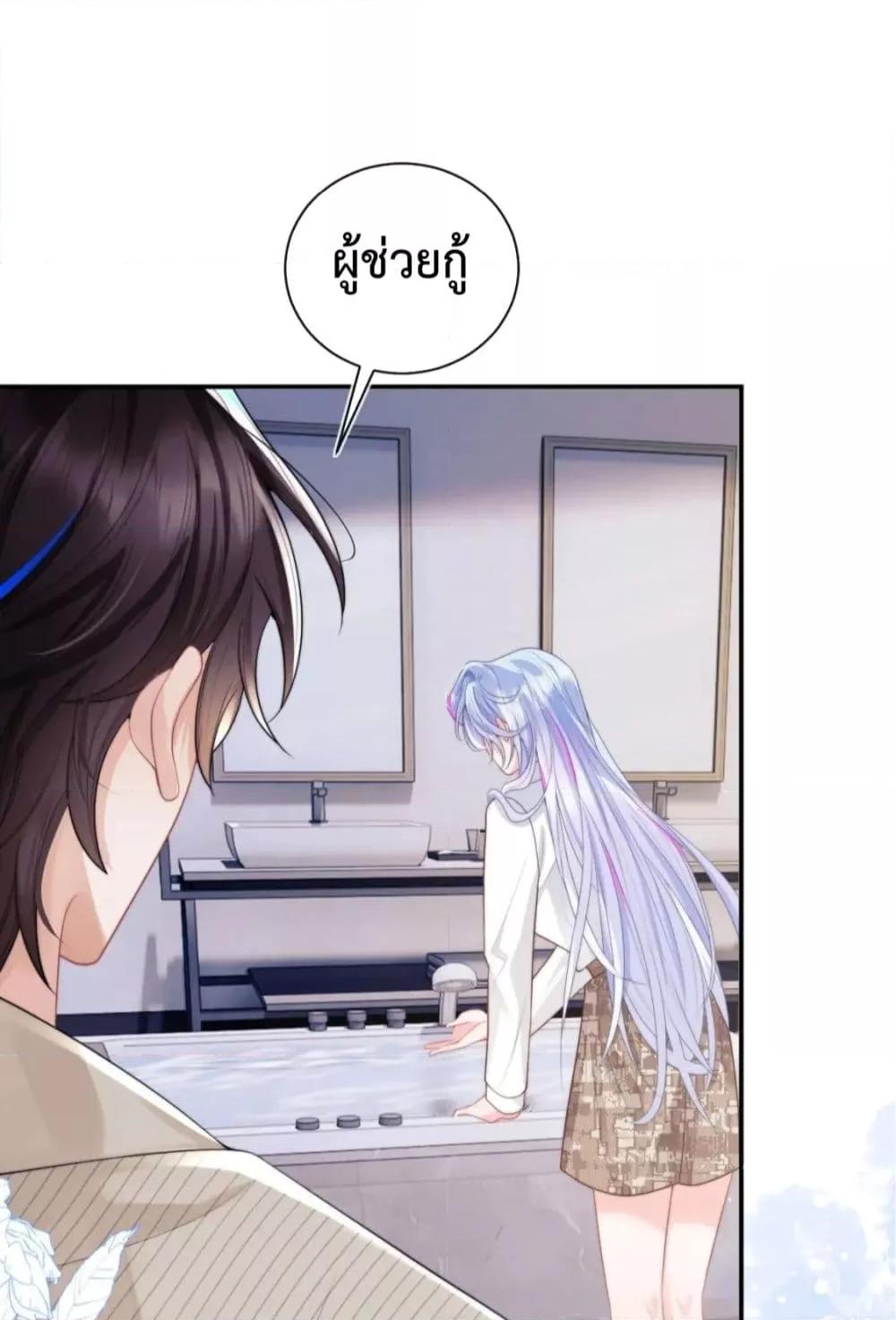 Manga-lc-com อ่านมังงะ อ่านการ์ตูน ออนไลน์ ฟรี CommanderGaoL ตอนที่ 1 2 3 4 5 6 7 8 9 10 11 12 13 14 ฟรี ไม่มีโฆษณา Manga-lc - อ่าน มังงะ อ่าน การ์ตูน ออนไลน์ อ่านมังงะ ฟรี