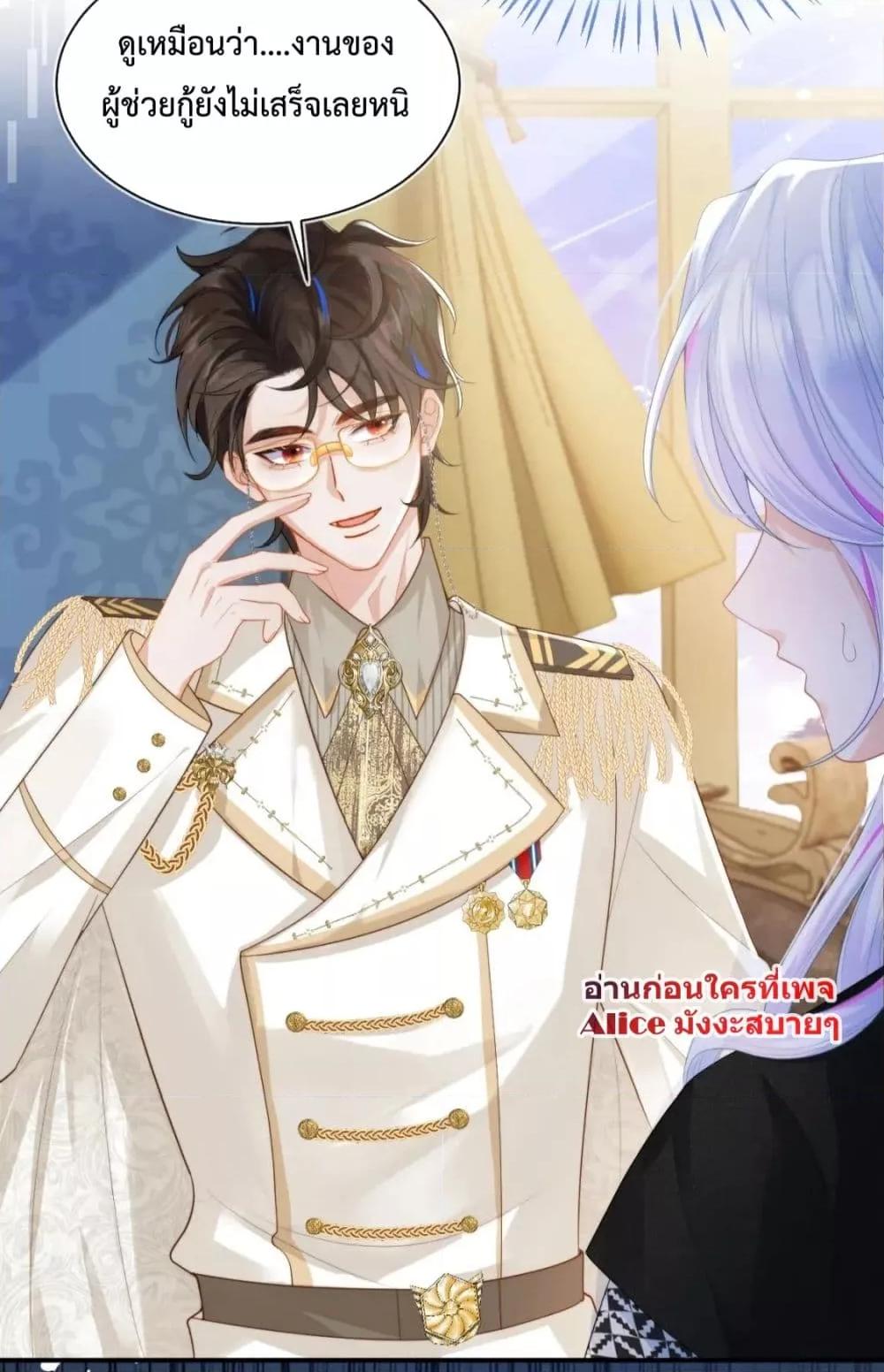 Manga-lc-com อ่านมังงะ อ่านการ์ตูน ออนไลน์ ฟรี CommanderGaoL ตอนที่ 1 2 3 4 5 6 7 8 9 10 11 12 13 14 ฟรี ไม่มีโฆษณา Manga-lc - อ่าน มังงะ อ่าน การ์ตูน ออนไลน์ อ่านมังงะ ฟรี