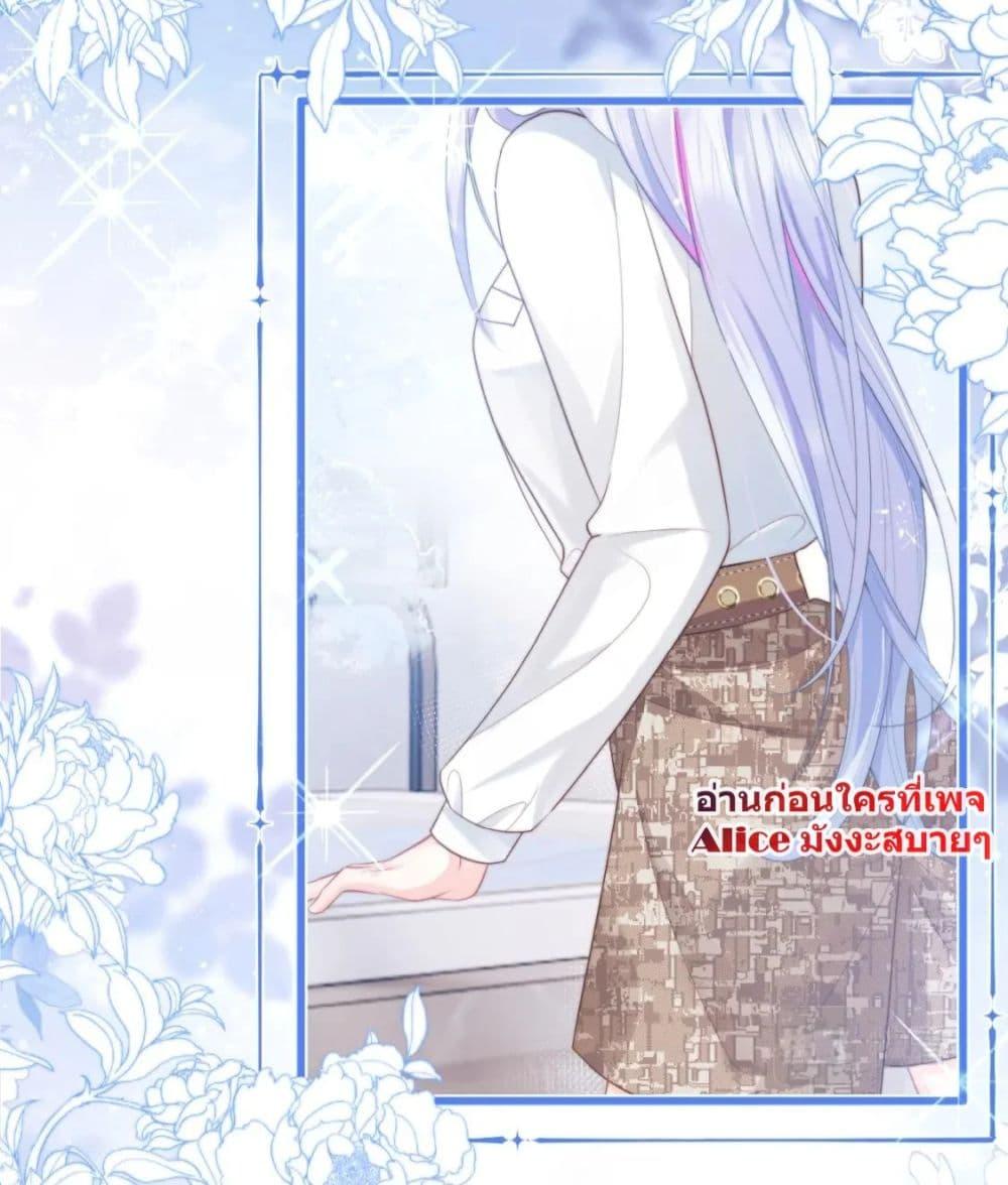 Manga-lc-com อ่านมังงะ อ่านการ์ตูน ออนไลน์ ฟรี CommanderGaoL ตอนที่ 1 2 3 4 5 6 7 8 9 10 11 12 13 14 ฟรี ไม่มีโฆษณา Manga-lc - อ่าน มังงะ อ่าน การ์ตูน ออนไลน์ อ่านมังงะ ฟรี