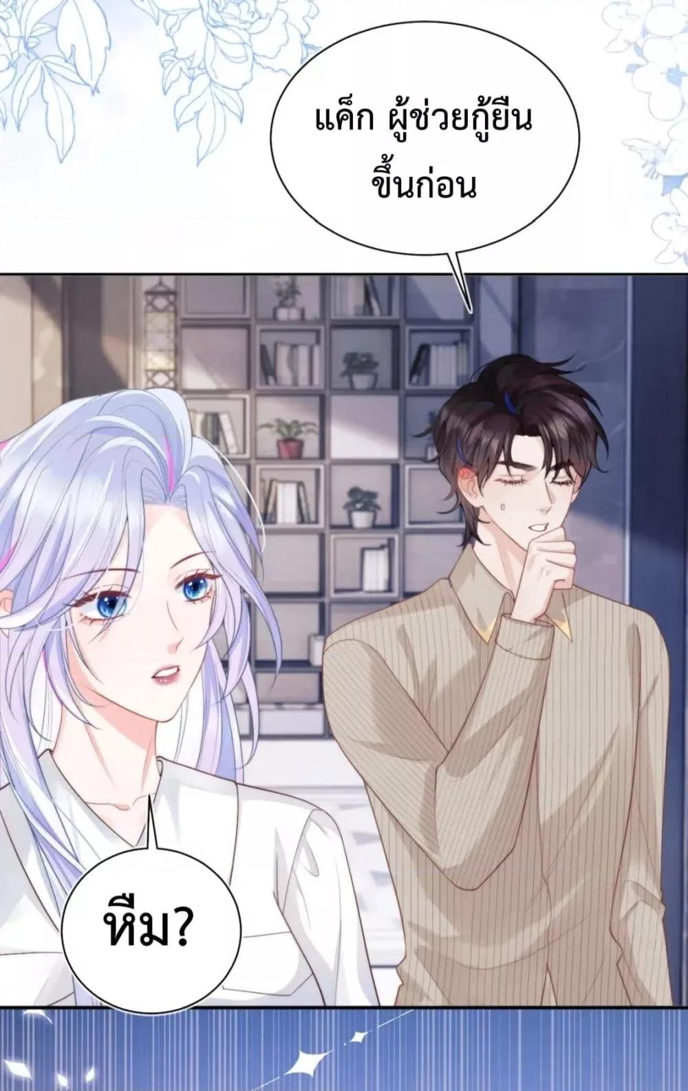 Manga-lc-com อ่านมังงะ อ่านการ์ตูน ออนไลน์ ฟรี CommanderGaoL ตอนที่ 1 2 3 4 5 6 7 8 9 10 11 12 13 14 ฟรี ไม่มีโฆษณา Manga-lc - อ่าน มังงะ อ่าน การ์ตูน ออนไลน์ อ่านมังงะ ฟรี