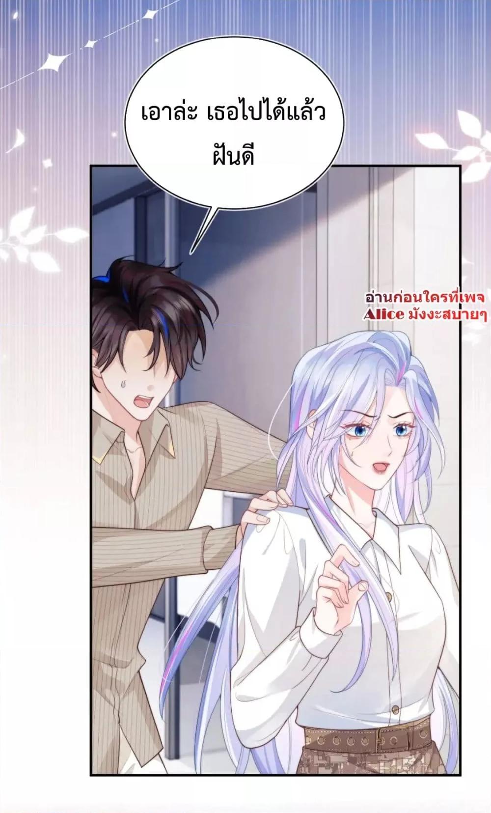 Manga-lc-com อ่านมังงะ อ่านการ์ตูน ออนไลน์ ฟรี CommanderGaoL ตอนที่ 1 2 3 4 5 6 7 8 9 10 11 12 13 14 ฟรี ไม่มีโฆษณา Manga-lc - อ่าน มังงะ อ่าน การ์ตูน ออนไลน์ อ่านมังงะ ฟรี