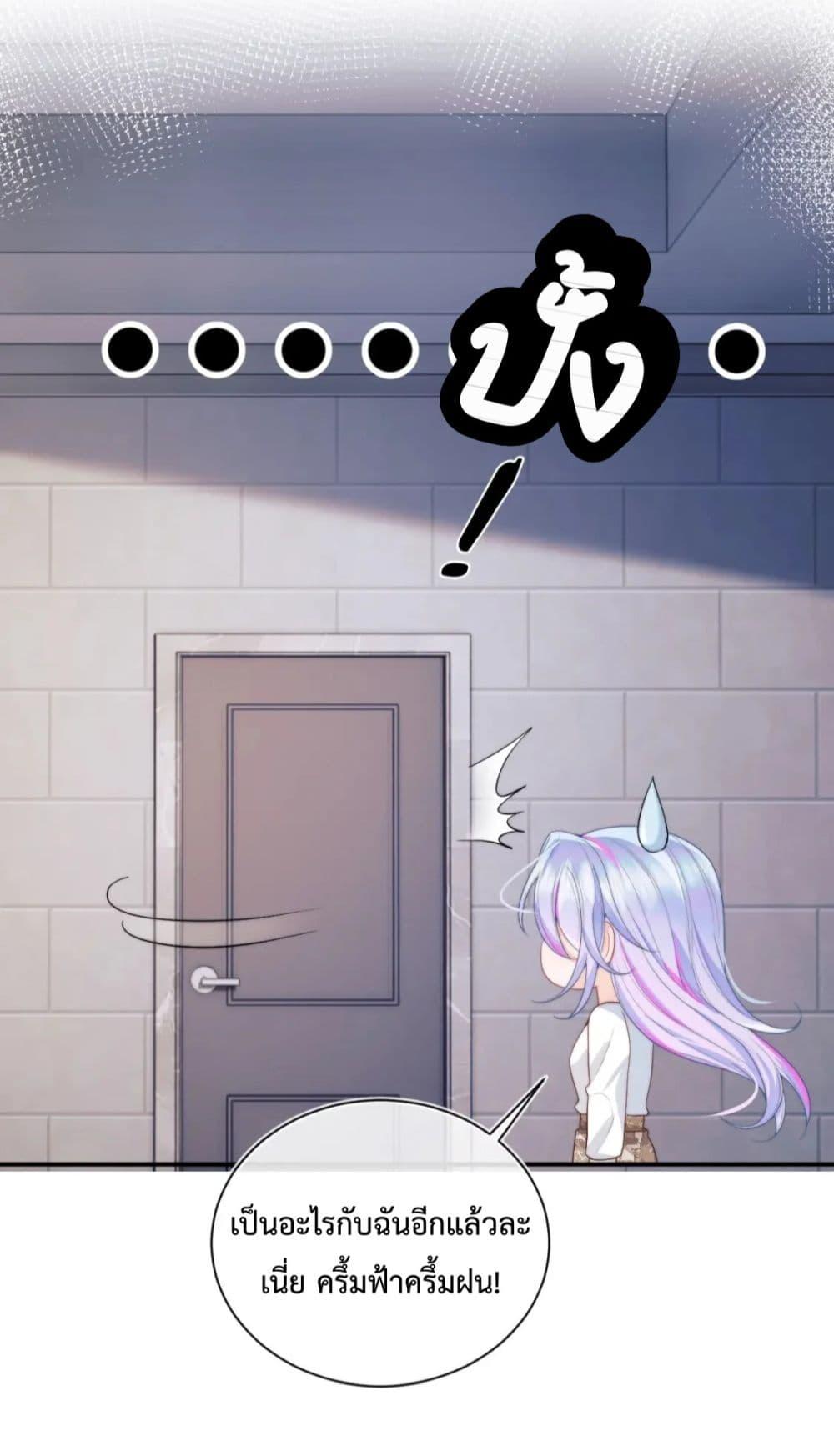 Manga-lc-com อ่านมังงะ อ่านการ์ตูน ออนไลน์ ฟรี CommanderGaoL ตอนที่ 1 2 3 4 5 6 7 8 9 10 11 12 13 14 ฟรี ไม่มีโฆษณา Manga-lc - อ่าน มังงะ อ่าน การ์ตูน ออนไลน์ อ่านมังงะ ฟรี