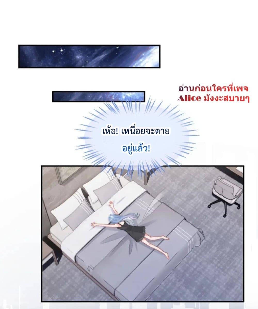 Manga-lc-com อ่านมังงะ อ่านการ์ตูน ออนไลน์ ฟรี CommanderGaoL ตอนที่ 1 2 3 4 5 6 7 8 9 10 11 12 13 14 ฟรี ไม่มีโฆษณา Manga-lc - อ่าน มังงะ อ่าน การ์ตูน ออนไลน์ อ่านมังงะ ฟรี