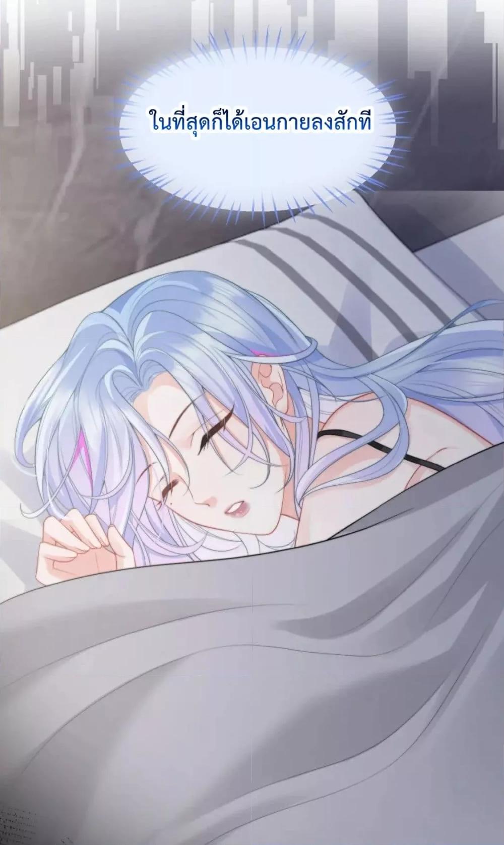 Manga-lc-com อ่านมังงะ อ่านการ์ตูน ออนไลน์ ฟรี CommanderGaoL ตอนที่ 1 2 3 4 5 6 7 8 9 10 11 12 13 14 ฟรี ไม่มีโฆษณา Manga-lc - อ่าน มังงะ อ่าน การ์ตูน ออนไลน์ อ่านมังงะ ฟรี