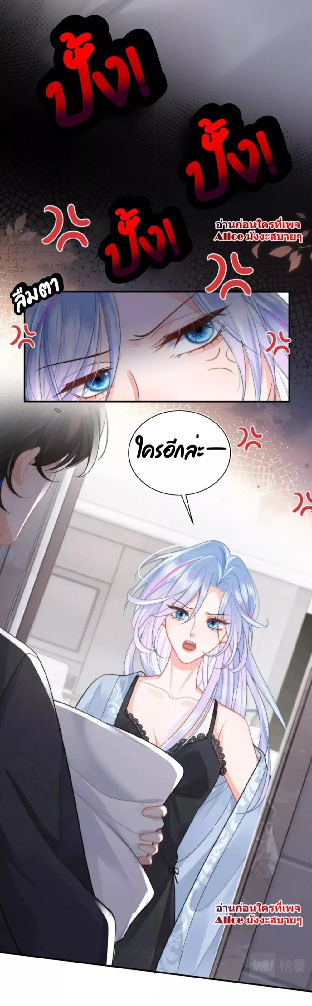 Manga-lc-com อ่านมังงะ อ่านการ์ตูน ออนไลน์ ฟรี CommanderGaoL ตอนที่ 1 2 3 4 5 6 7 8 9 10 11 12 13 14 ฟรี ไม่มีโฆษณา Manga-lc - อ่าน มังงะ อ่าน การ์ตูน ออนไลน์ อ่านมังงะ ฟรี