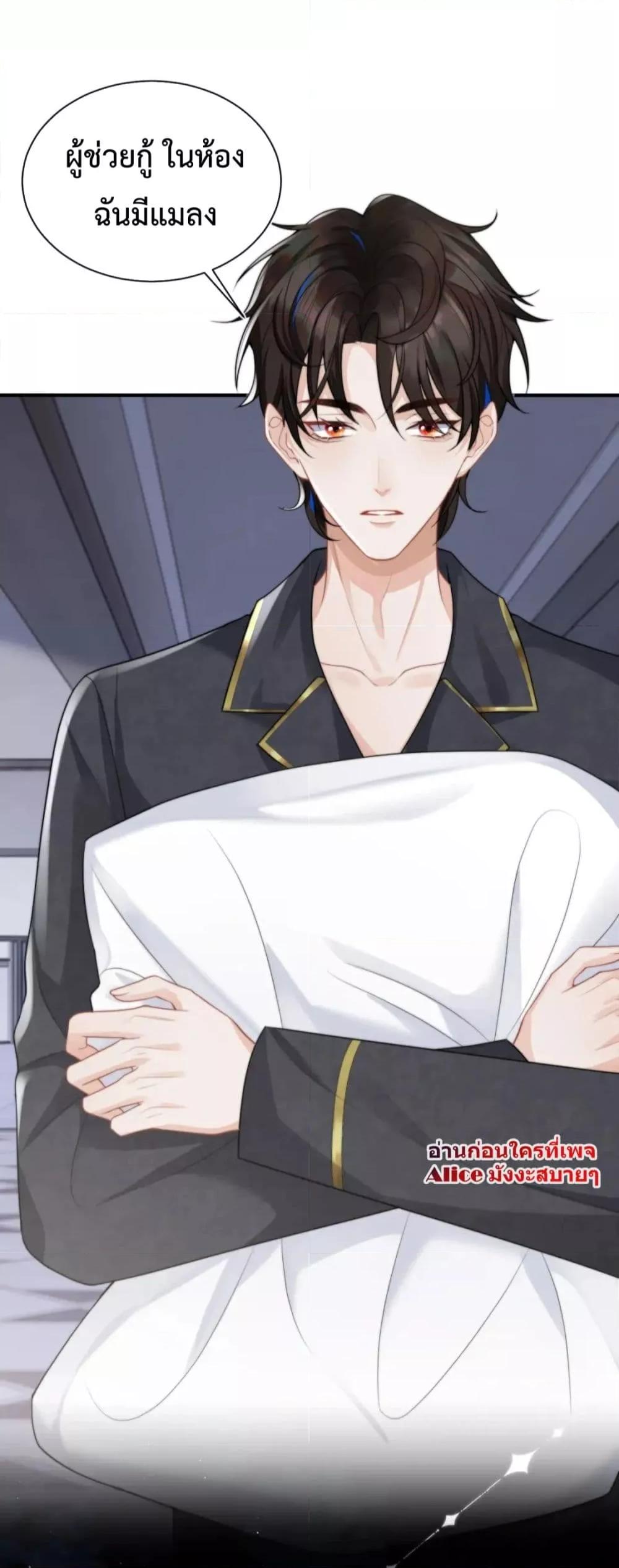 Manga-lc-com อ่านมังงะ อ่านการ์ตูน ออนไลน์ ฟรี CommanderGaoL ตอนที่ 1 2 3 4 5 6 7 8 9 10 11 12 13 14 ฟรี ไม่มีโฆษณา Manga-lc - อ่าน มังงะ อ่าน การ์ตูน ออนไลน์ อ่านมังงะ ฟรี