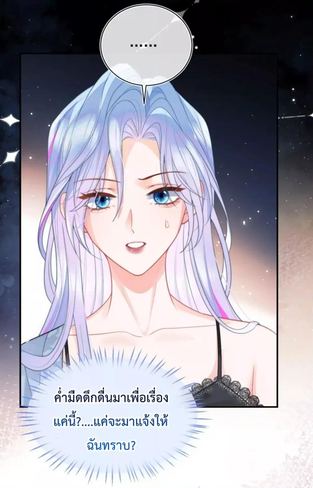 Manga-lc-com อ่านมังงะ อ่านการ์ตูน ออนไลน์ ฟรี CommanderGaoL ตอนที่ 1 2 3 4 5 6 7 8 9 10 11 12 13 14 ฟรี ไม่มีโฆษณา Manga-lc - อ่าน มังงะ อ่าน การ์ตูน ออนไลน์ อ่านมังงะ ฟรี