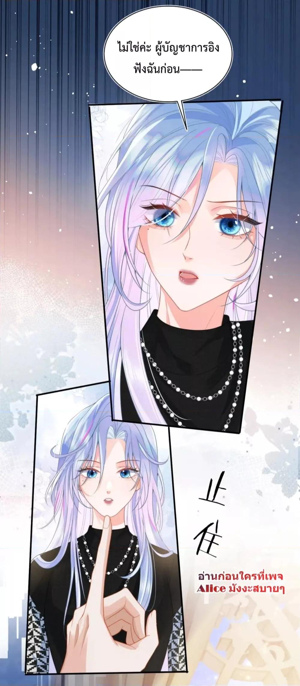 Manga-lc-com อ่านมังงะ อ่านการ์ตูน ออนไลน์ ฟรี CommanderGaoL ตอนที่ 1 2 3 4 5 6 7 8 9 10 11 12 13 14 ฟรี ไม่มีโฆษณา Manga-lc - อ่าน มังงะ อ่าน การ์ตูน ออนไลน์ อ่านมังงะ ฟรี