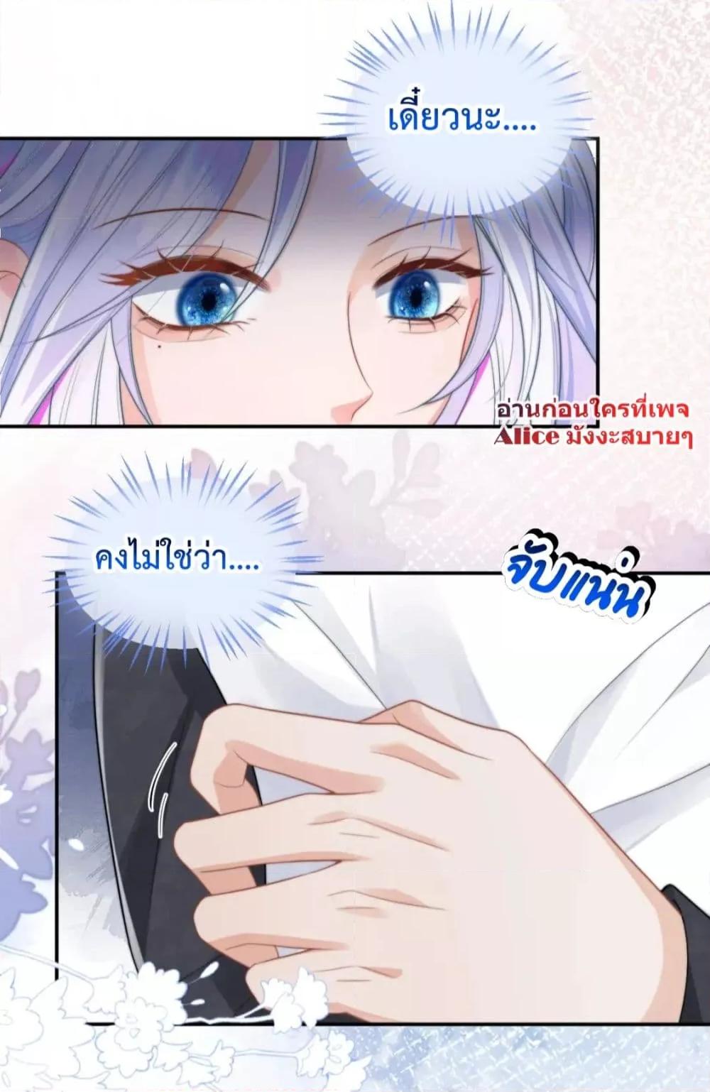 Manga-lc-com อ่านมังงะ อ่านการ์ตูน ออนไลน์ ฟรี CommanderGaoL ตอนที่ 1 2 3 4 5 6 7 8 9 10 11 12 13 14 ฟรี ไม่มีโฆษณา Manga-lc - อ่าน มังงะ อ่าน การ์ตูน ออนไลน์ อ่านมังงะ ฟรี