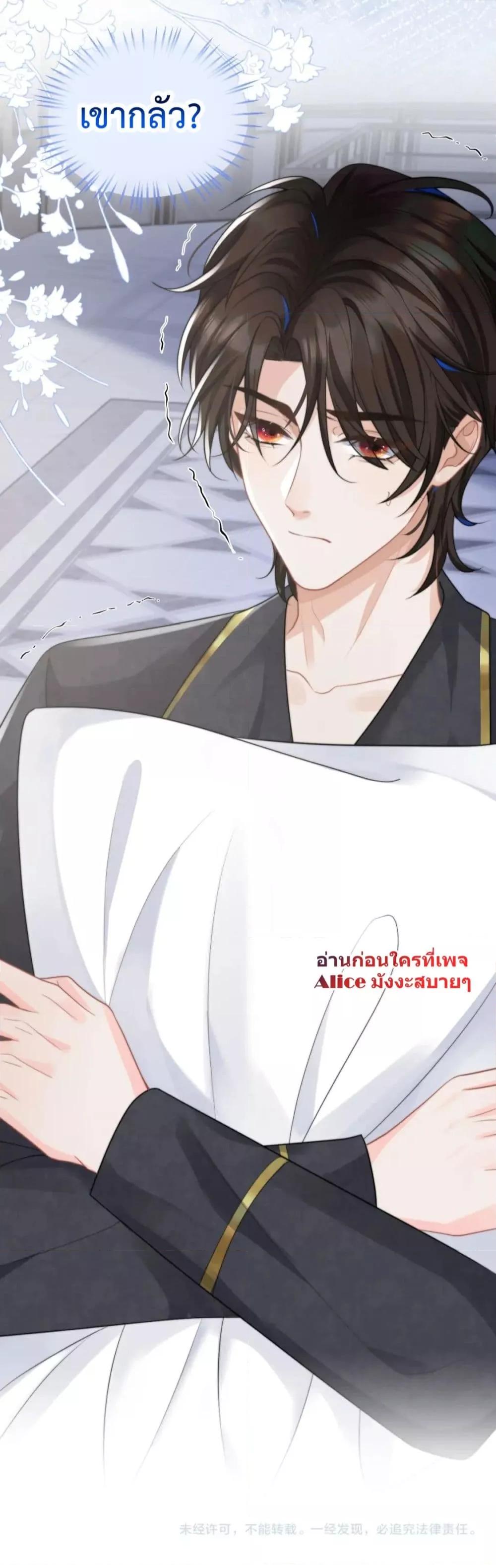 Manga-lc-com อ่านมังงะ อ่านการ์ตูน ออนไลน์ ฟรี CommanderGaoL ตอนที่ 1 2 3 4 5 6 7 8 9 10 11 12 13 14 ฟรี ไม่มีโฆษณา Manga-lc - อ่าน มังงะ อ่าน การ์ตูน ออนไลน์ อ่านมังงะ ฟรี