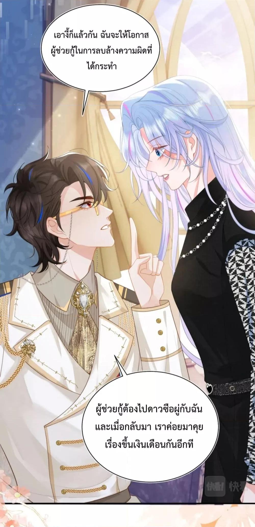 Manga-lc-com อ่านมังงะ อ่านการ์ตูน ออนไลน์ ฟรี CommanderGaoL ตอนที่ 1 2 3 4 5 6 7 8 9 10 11 12 13 14 ฟรี ไม่มีโฆษณา Manga-lc - อ่าน มังงะ อ่าน การ์ตูน ออนไลน์ อ่านมังงะ ฟรี