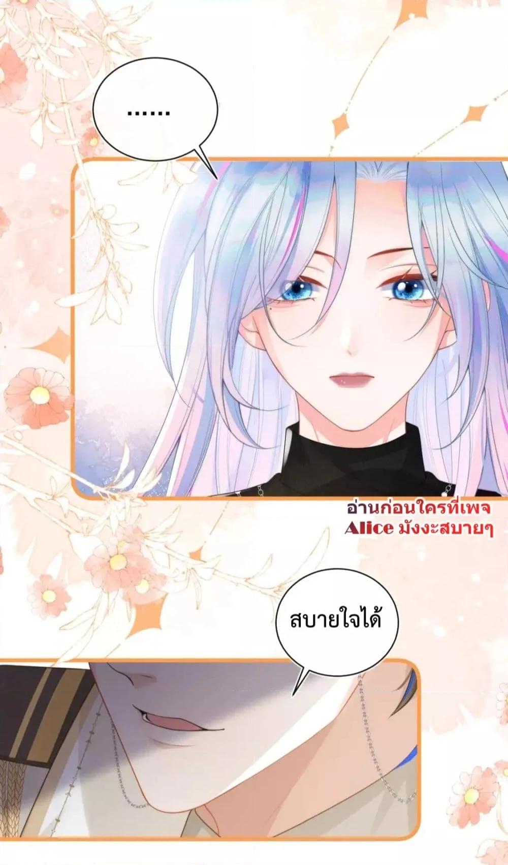 Manga-lc-com อ่านมังงะ อ่านการ์ตูน ออนไลน์ ฟรี CommanderGaoL ตอนที่ 1 2 3 4 5 6 7 8 9 10 11 12 13 14 ฟรี ไม่มีโฆษณา Manga-lc - อ่าน มังงะ อ่าน การ์ตูน ออนไลน์ อ่านมังงะ ฟรี