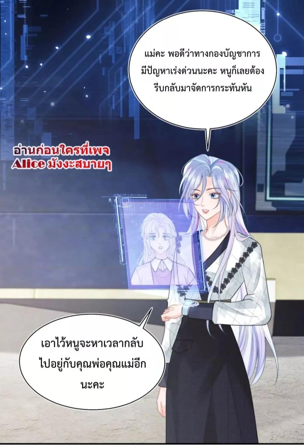 Manga-lc-com อ่านมังงะ อ่านการ์ตูน ออนไลน์ ฟรี CommanderGaoL ตอนที่ 1 2 3 4 5 6 7 8 9 10 11 12 13 14 ฟรี ไม่มีโฆษณา Manga-lc - อ่าน มังงะ อ่าน การ์ตูน ออนไลน์ อ่านมังงะ ฟรี