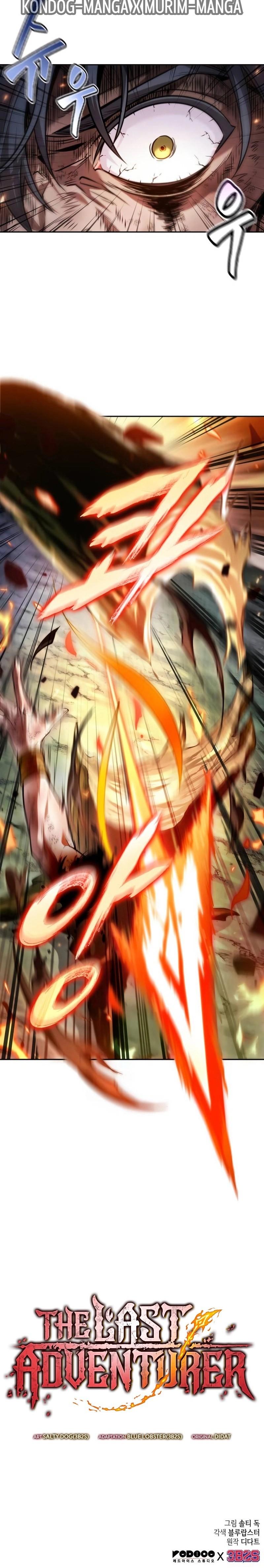 Manga-lc-com อ่านมังงะ อ่านการ์ตูน ออนไลน์ ฟรี The Last Adventurer ตอนที่ 1 2 3 4 5 6 7 8 9 10 11 12 13 14 ฟรี ไม่มีโฆษณา Manga-lc - อ่าน มังงะ อ่าน การ์ตูน ออนไลน์ อ่านมังงะ ฟรี