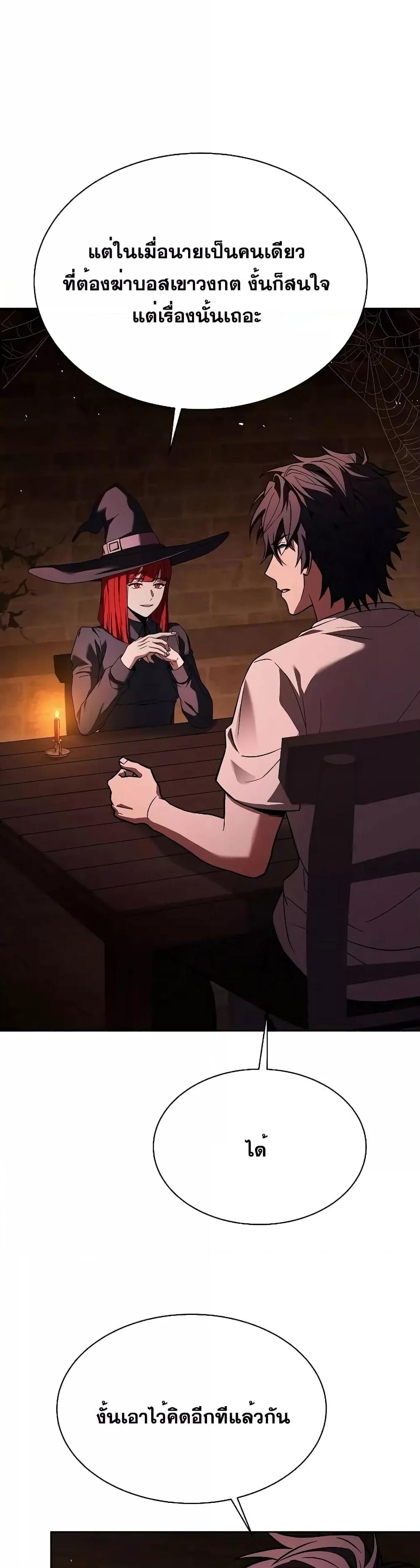 Manga-lc-com อ่านมังงะ อ่านการ์ตูน ออนไลน์ ฟรี TheConstellati ตอนที่ 1 2 3 4 5 6 7 8 9 10 11 12 13 14 ฟรี ไม่มีโฆษณา Manga-lc - อ่าน มังงะ อ่าน การ์ตูน ออนไลน์ อ่านมังงะ ฟรี