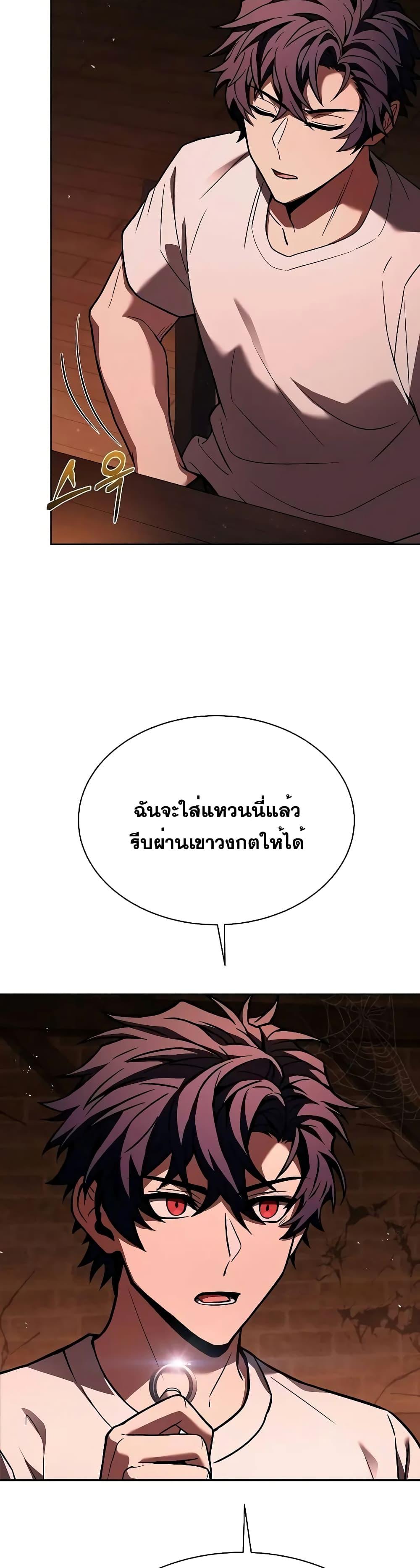 Manga-lc-com อ่านมังงะ อ่านการ์ตูน ออนไลน์ ฟรี TheConstellati ตอนที่ 1 2 3 4 5 6 7 8 9 10 11 12 13 14 ฟรี ไม่มีโฆษณา Manga-lc - อ่าน มังงะ อ่าน การ์ตูน ออนไลน์ อ่านมังงะ ฟรี