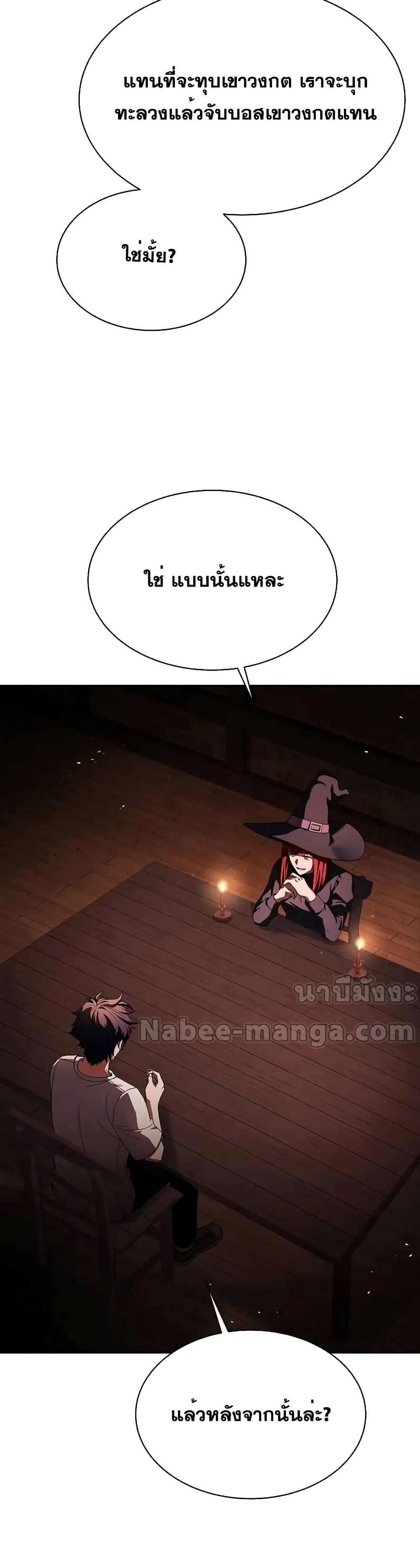 Manga-lc-com อ่านมังงะ อ่านการ์ตูน ออนไลน์ ฟรี TheConstellati ตอนที่ 1 2 3 4 5 6 7 8 9 10 11 12 13 14 ฟรี ไม่มีโฆษณา Manga-lc - อ่าน มังงะ อ่าน การ์ตูน ออนไลน์ อ่านมังงะ ฟรี