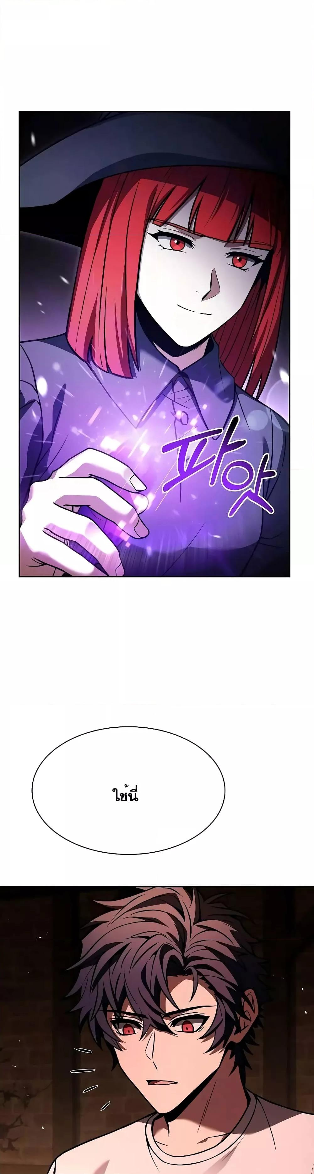 Manga-lc-com อ่านมังงะ อ่านการ์ตูน ออนไลน์ ฟรี TheConstellati ตอนที่ 1 2 3 4 5 6 7 8 9 10 11 12 13 14 ฟรี ไม่มีโฆษณา Manga-lc - อ่าน มังงะ อ่าน การ์ตูน ออนไลน์ อ่านมังงะ ฟรี