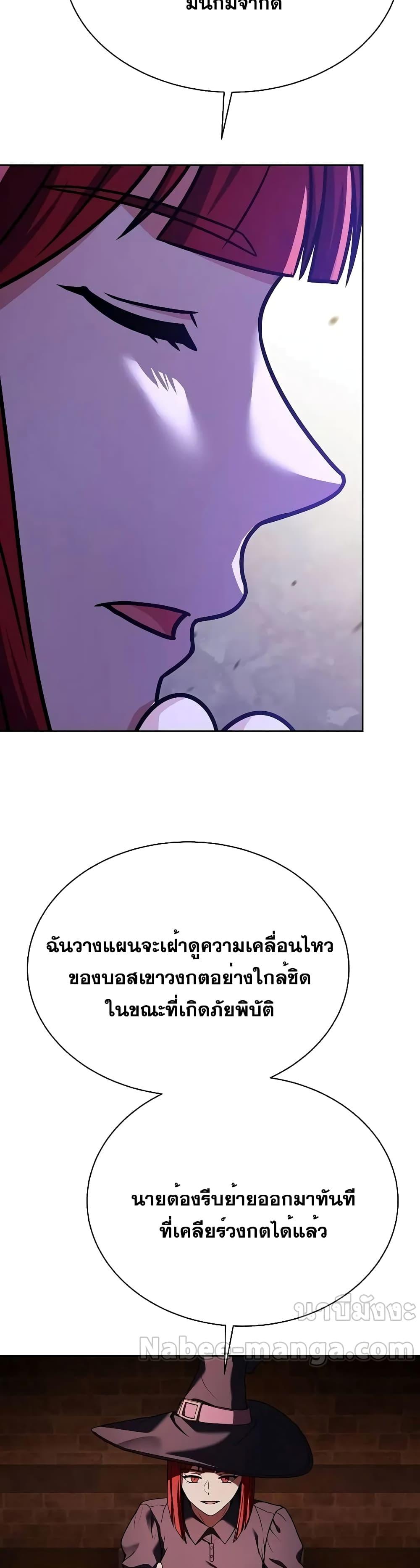 Manga-lc-com อ่านมังงะ อ่านการ์ตูน ออนไลน์ ฟรี TheConstellati ตอนที่ 1 2 3 4 5 6 7 8 9 10 11 12 13 14 ฟรี ไม่มีโฆษณา Manga-lc - อ่าน มังงะ อ่าน การ์ตูน ออนไลน์ อ่านมังงะ ฟรี